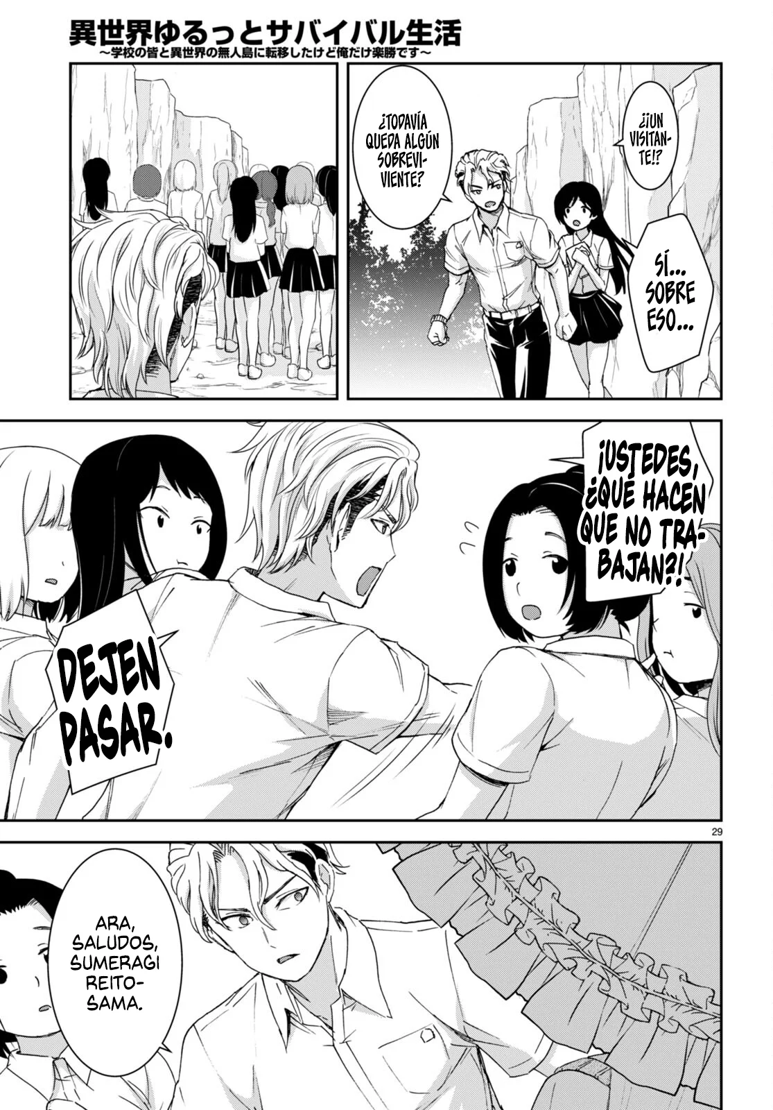 Página 31 del Manga