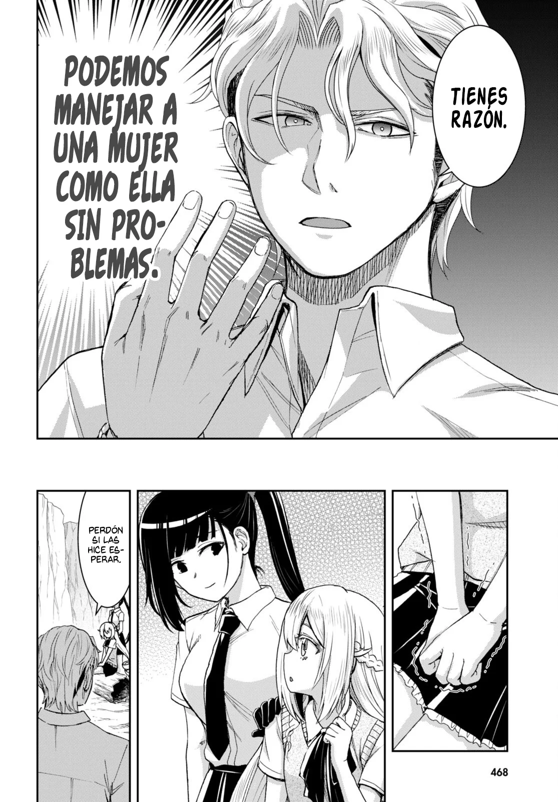 Página 13 del Manga