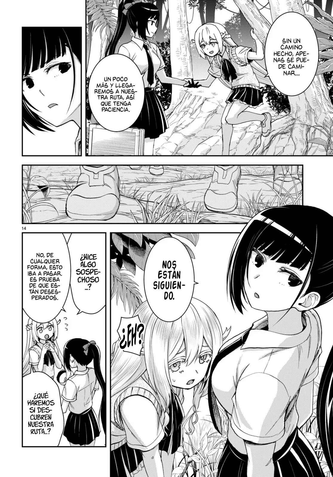 Página 15 del Manga
