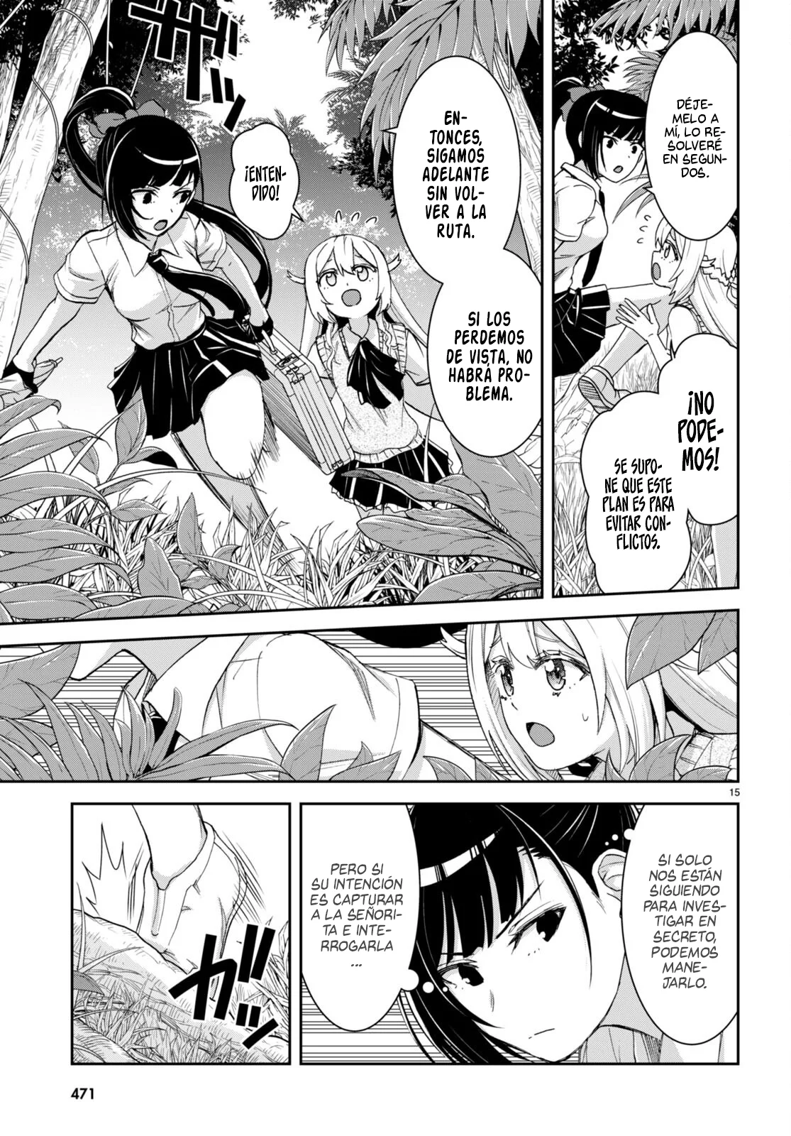 Página 16 del Manga