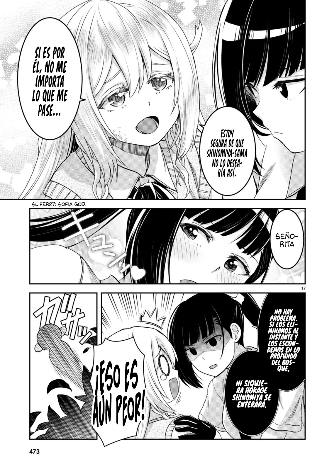 Página 18 del Manga