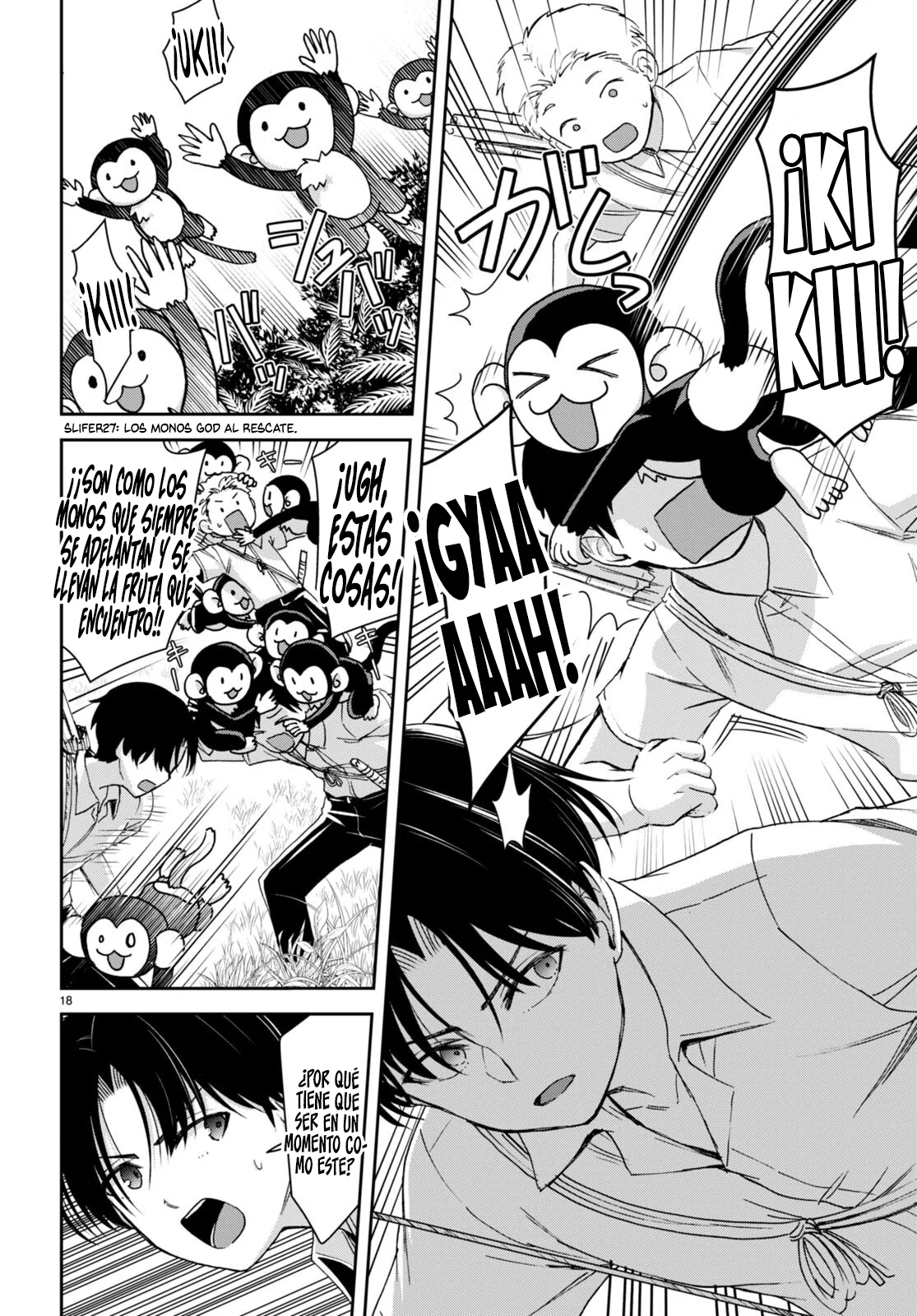 Página 19 del Manga