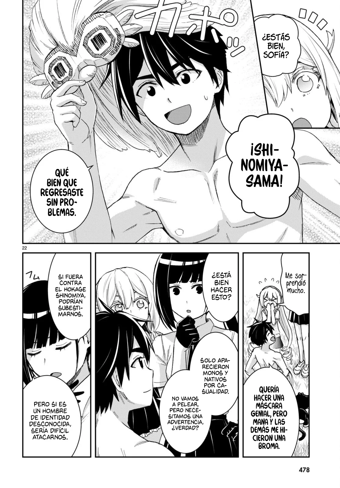 Página 23 del Manga