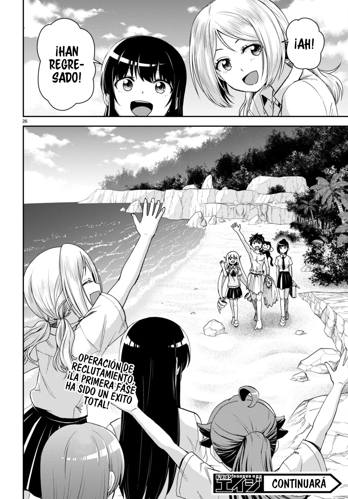 Página 27 del Manga
