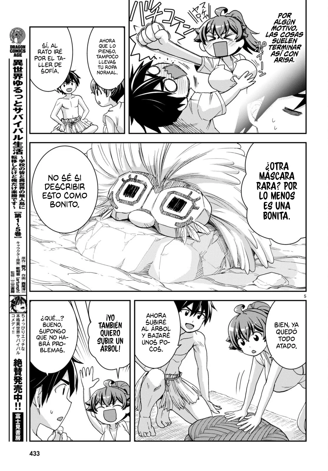 Página 6 del Manga