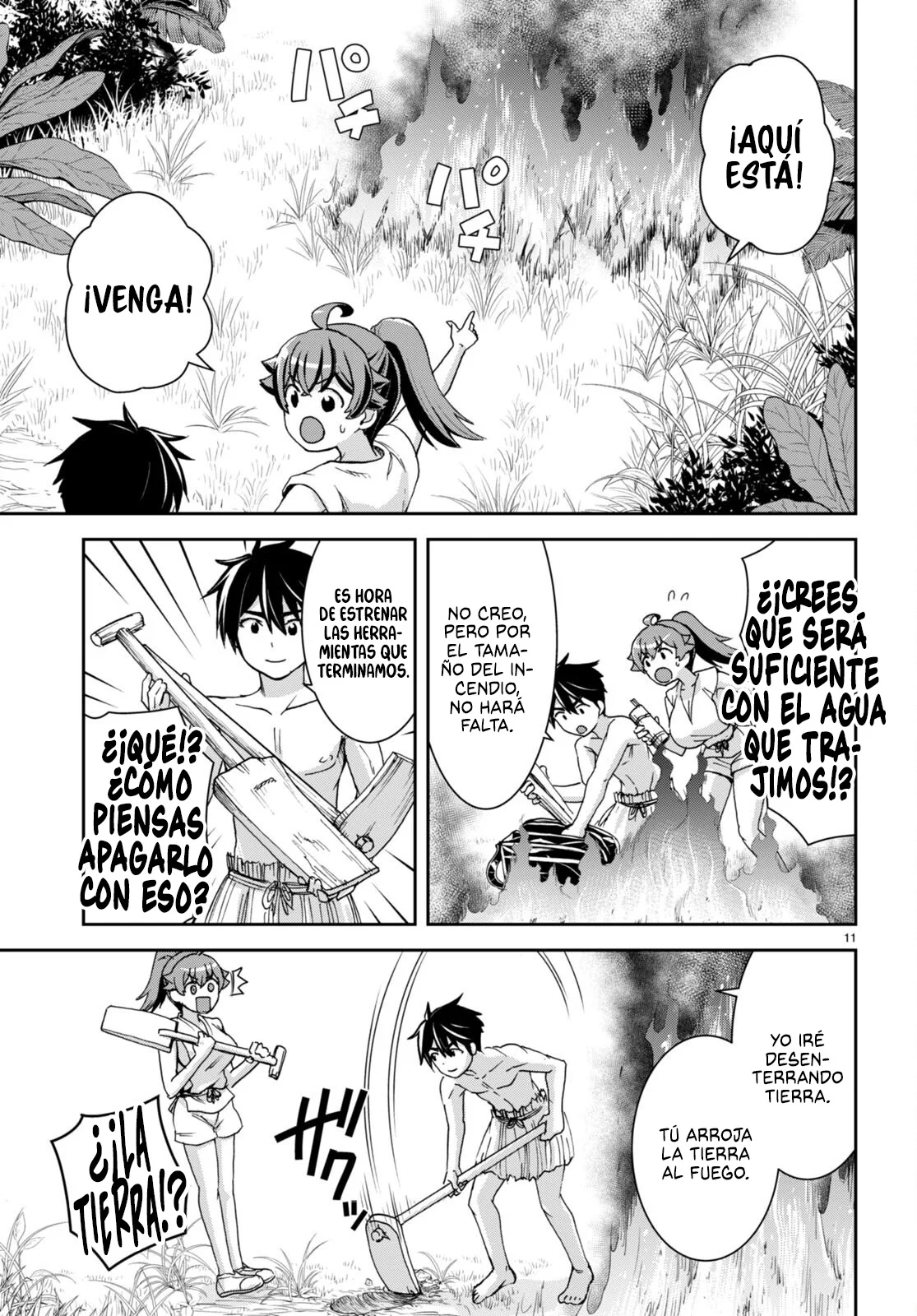 Página 12 del Manga