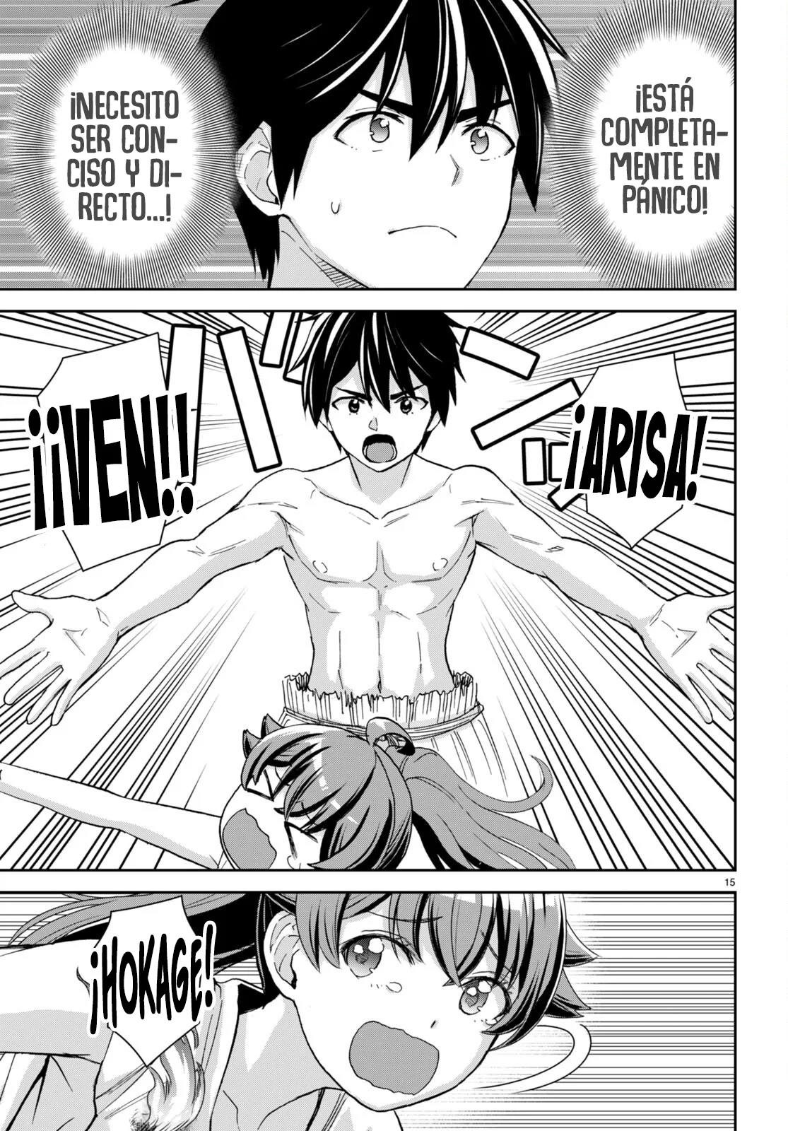 Página 16 del Manga
