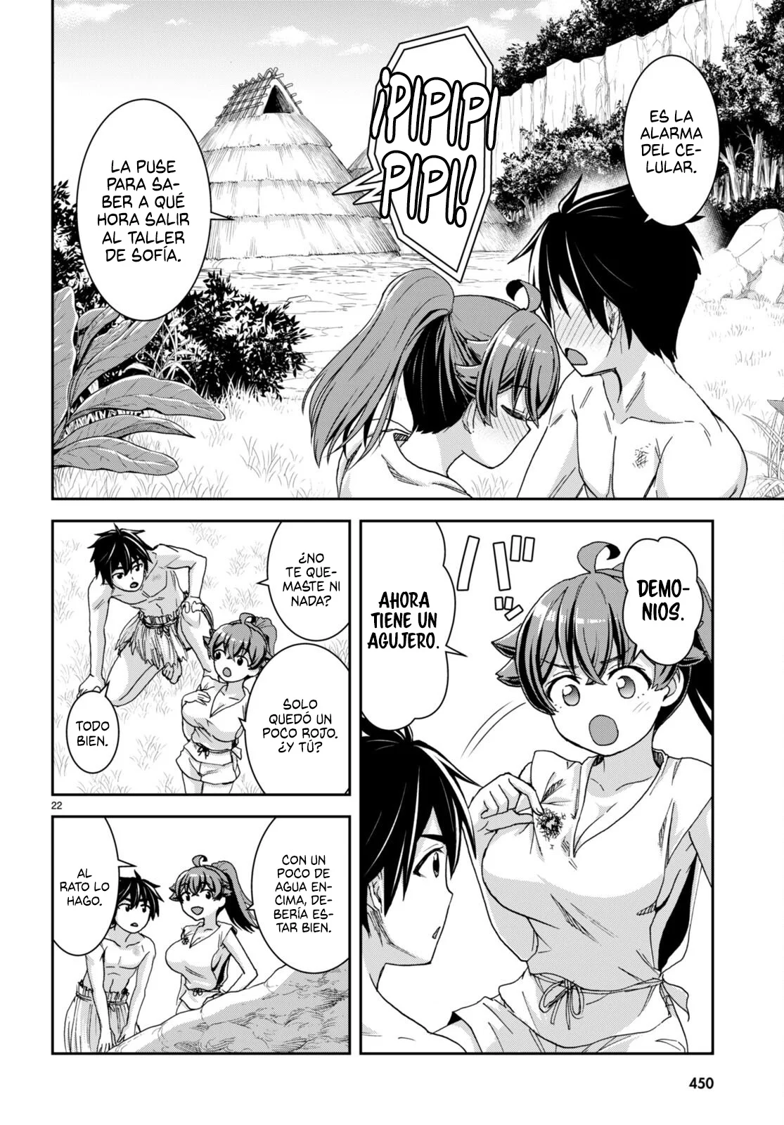 Página 23 del Manga