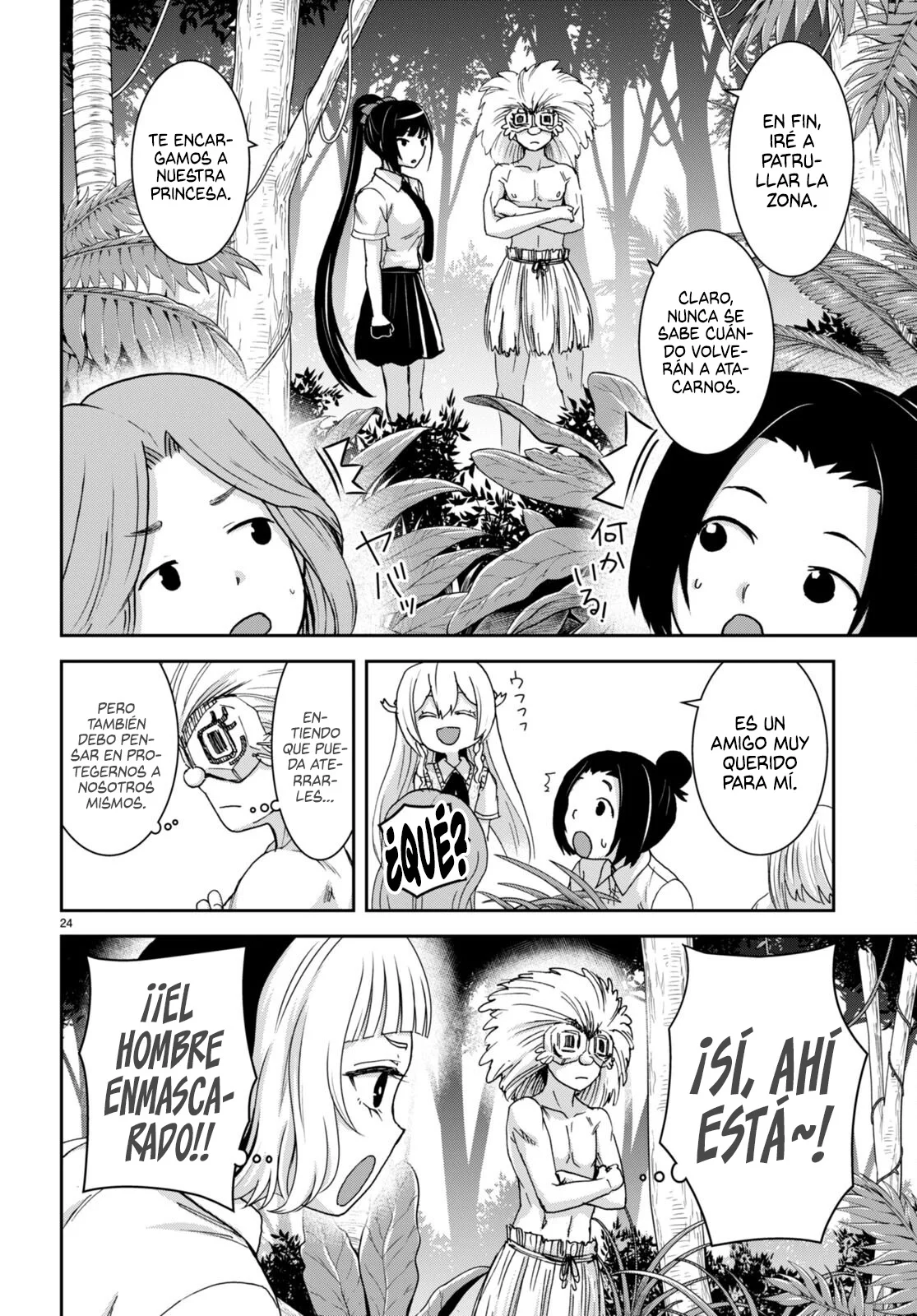 Página 25 del Manga