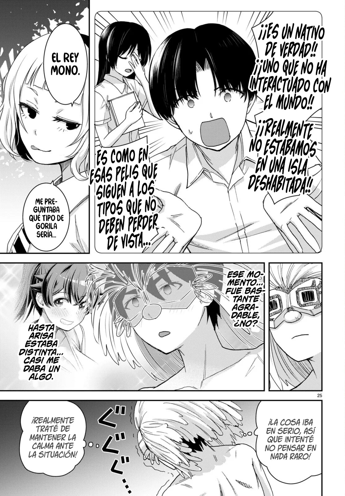 Página 26 del Manga