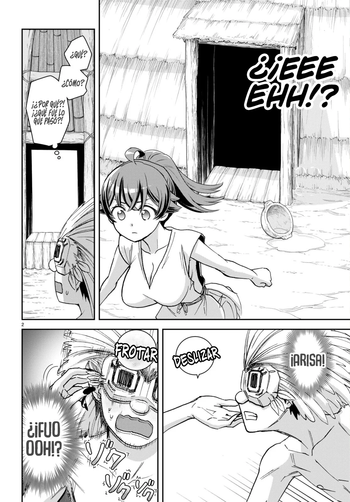 Página 7 del Manga