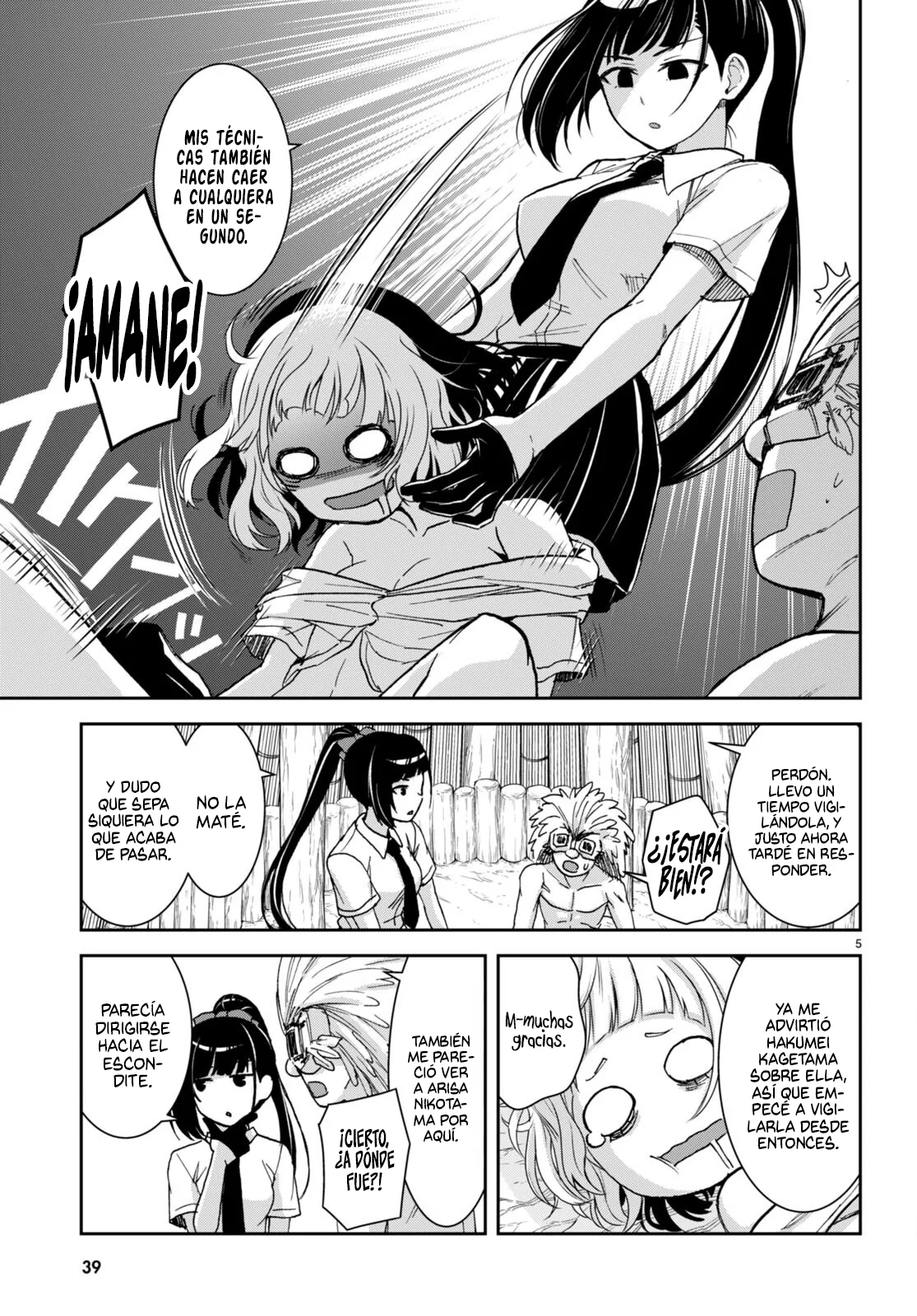 Página 10 del Manga