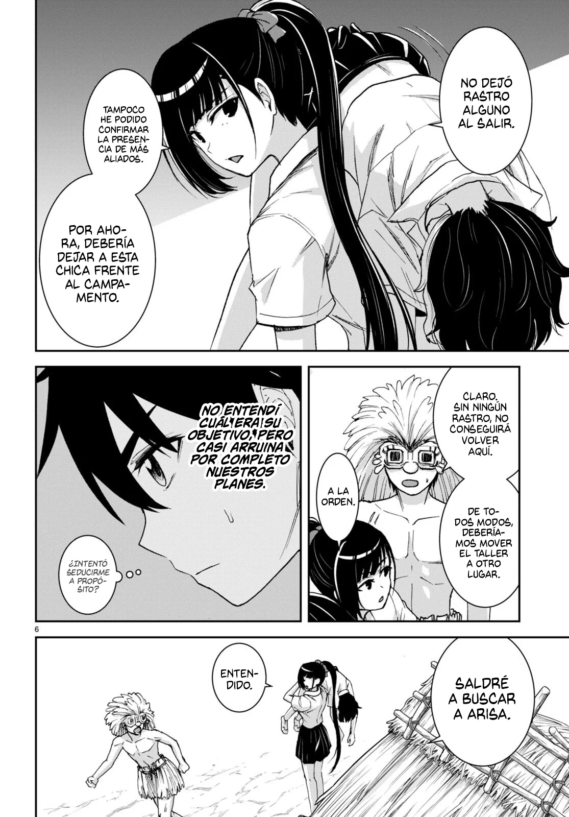 Página 11 del Manga