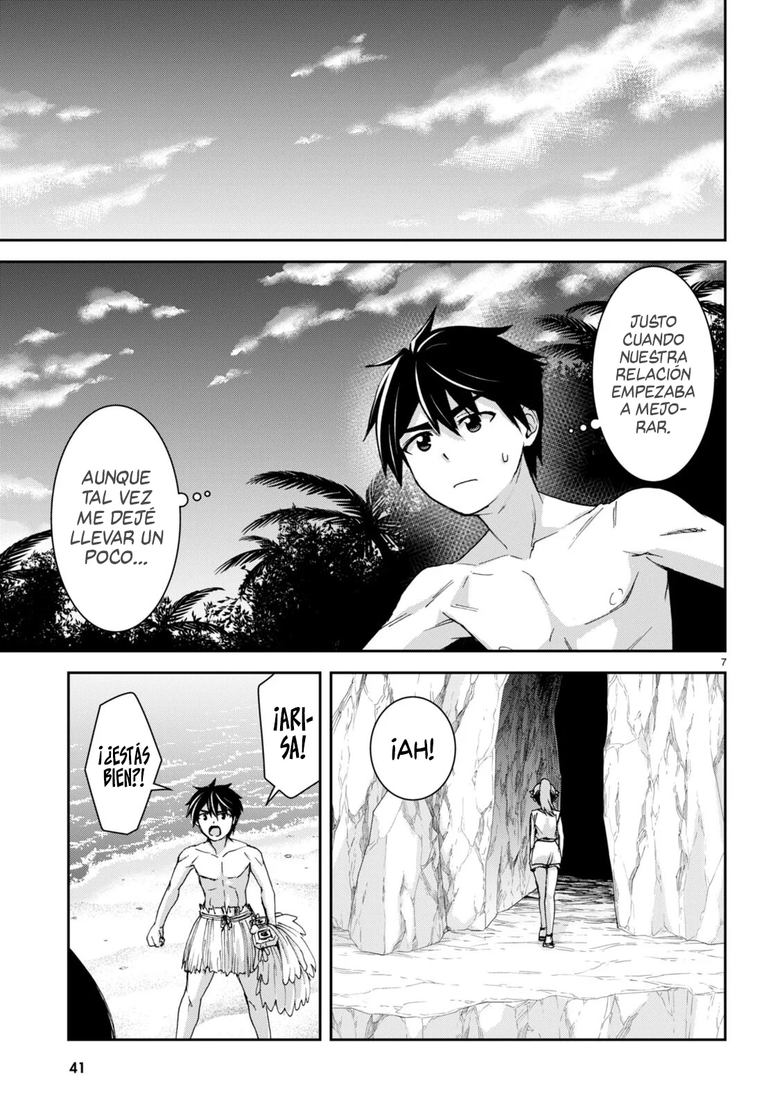 Página 12 del Manga