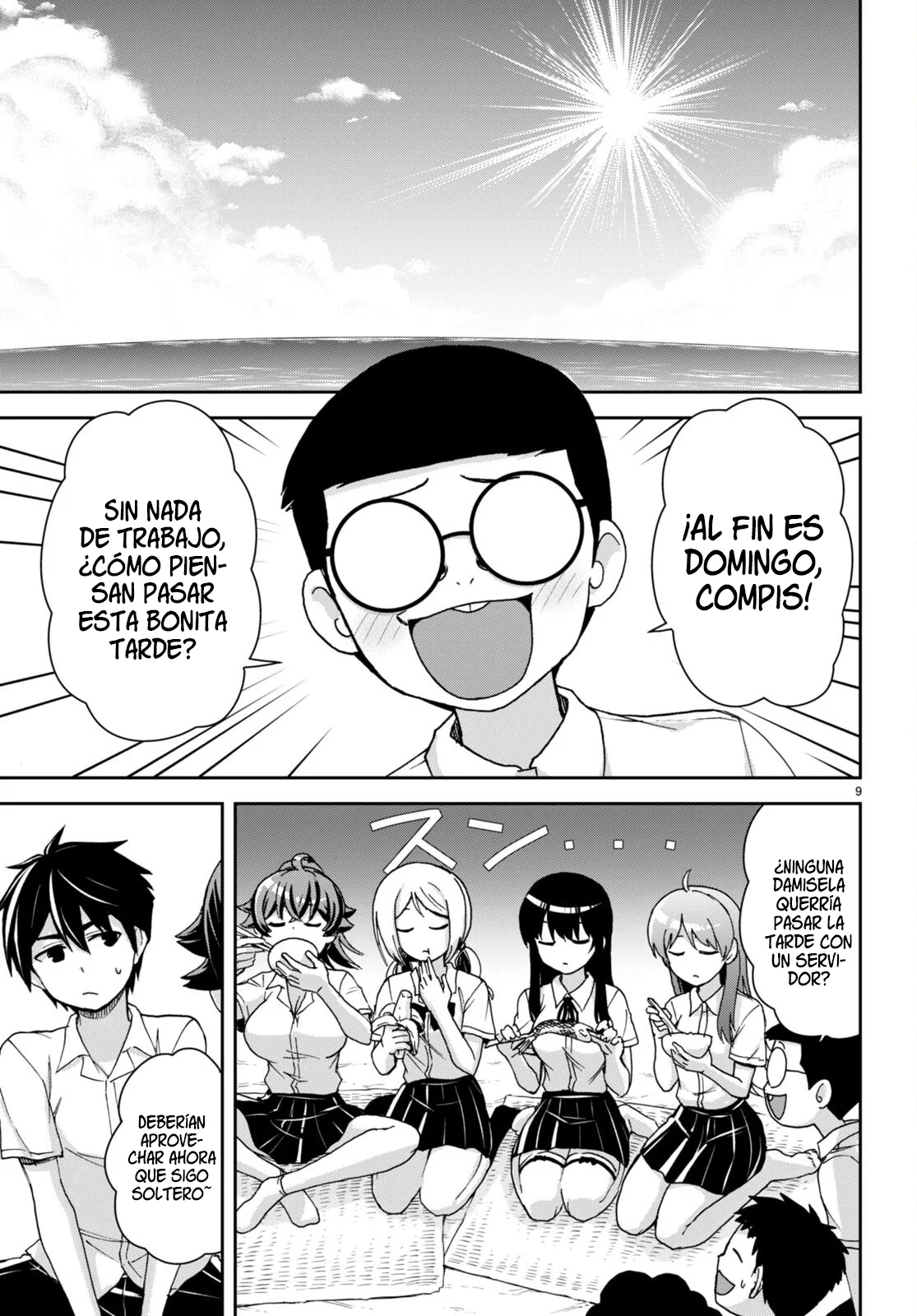Página 14 del Manga