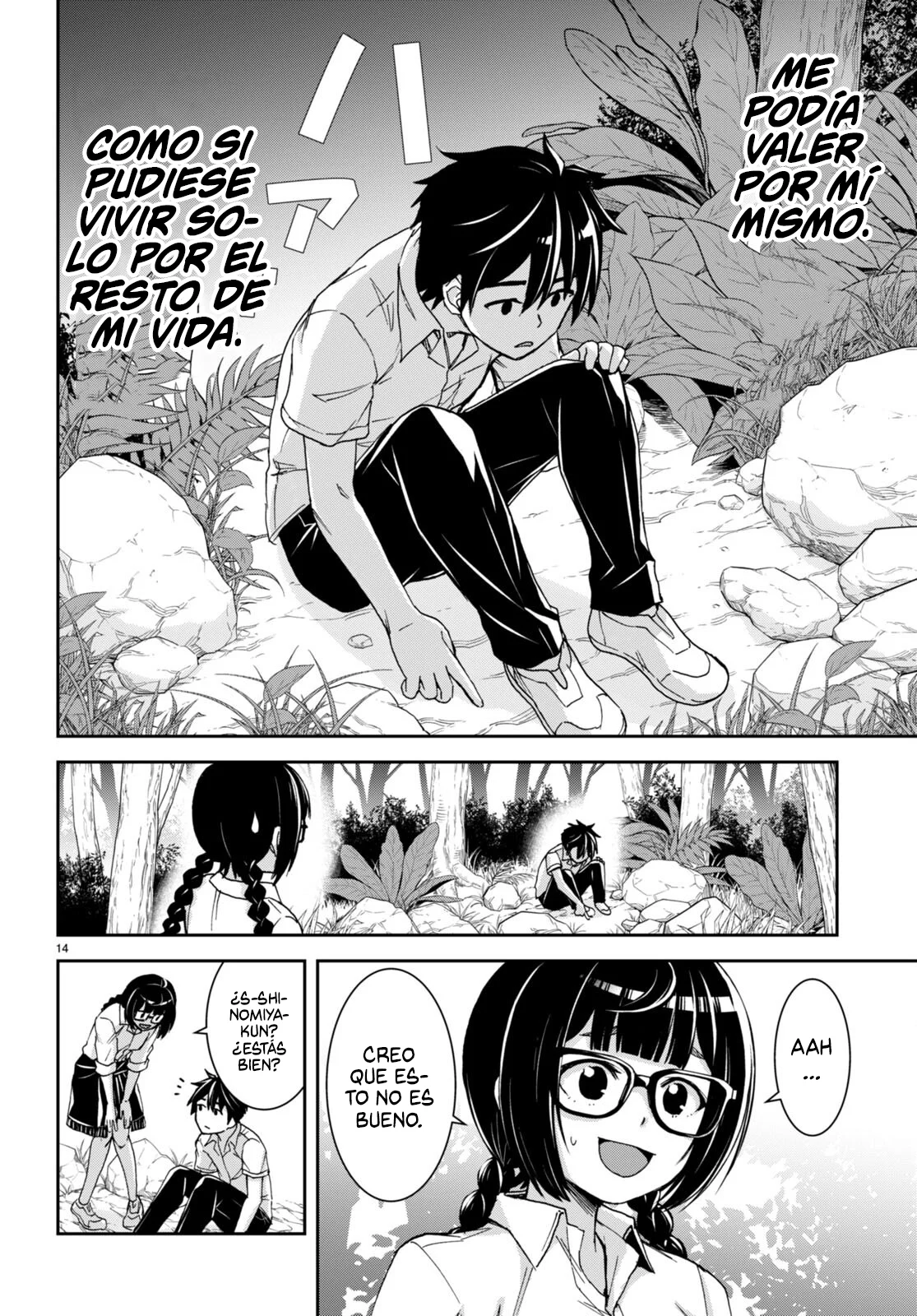 Página 19 del Manga