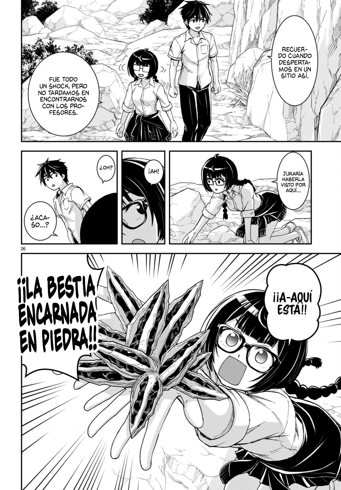Página 31 del Manga