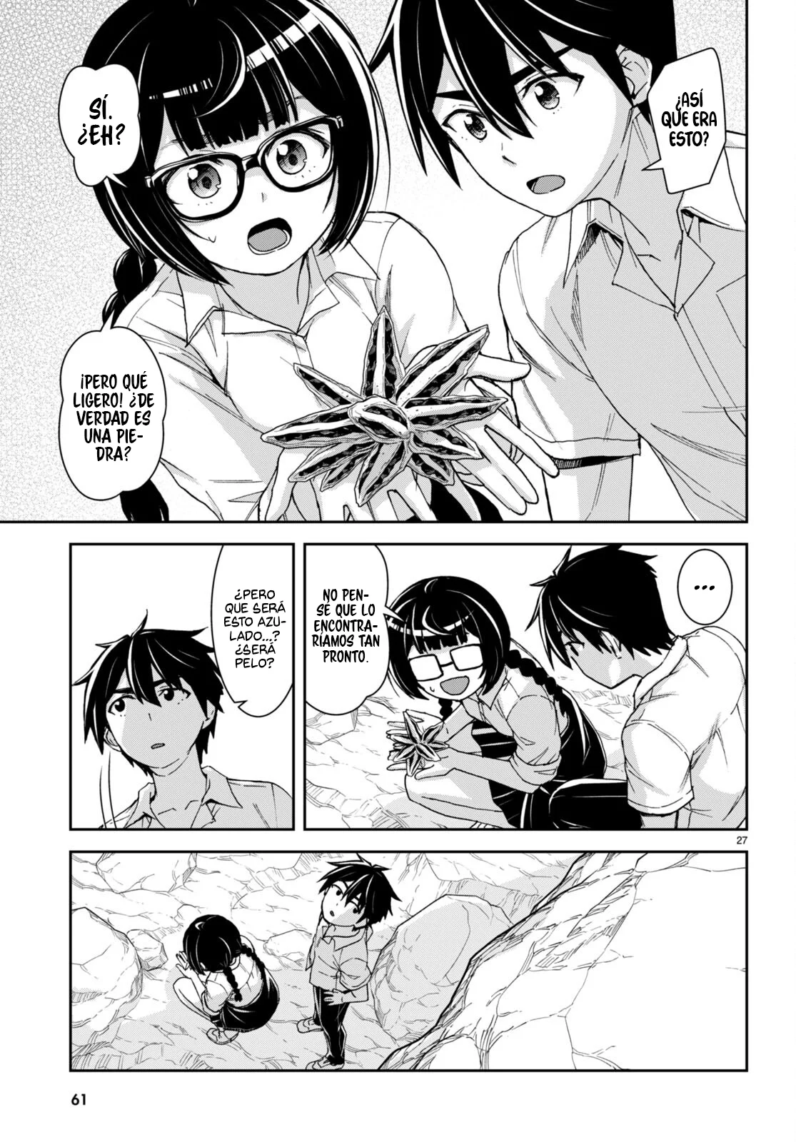Página 32 del Manga