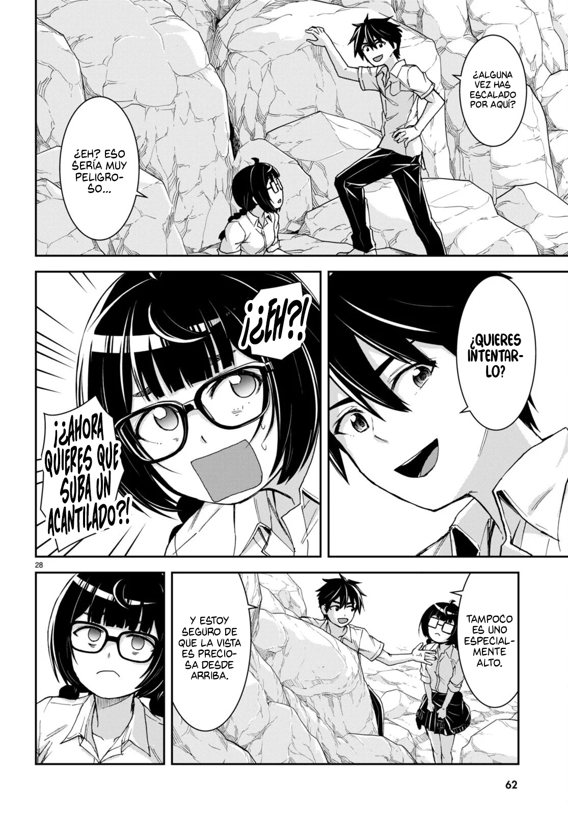 Página 33 del Manga