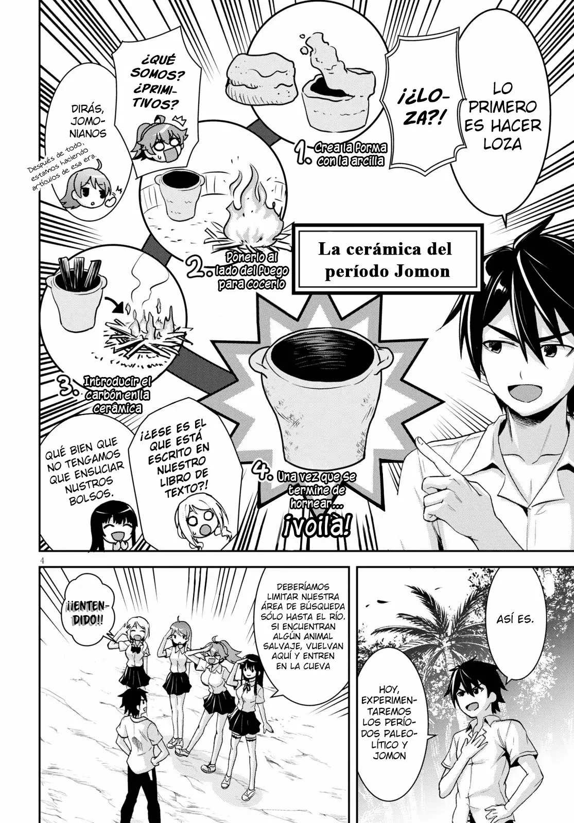 Página 5 del Manga