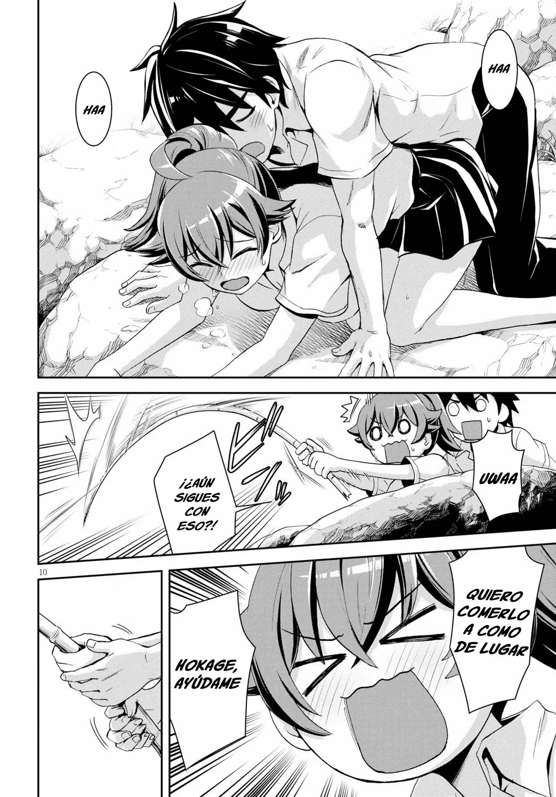 Página 11 del Manga