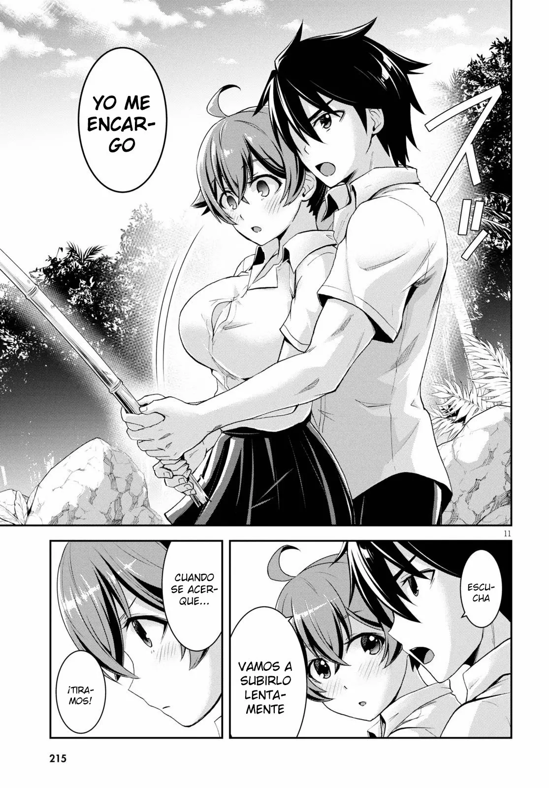 Página 12 del Manga