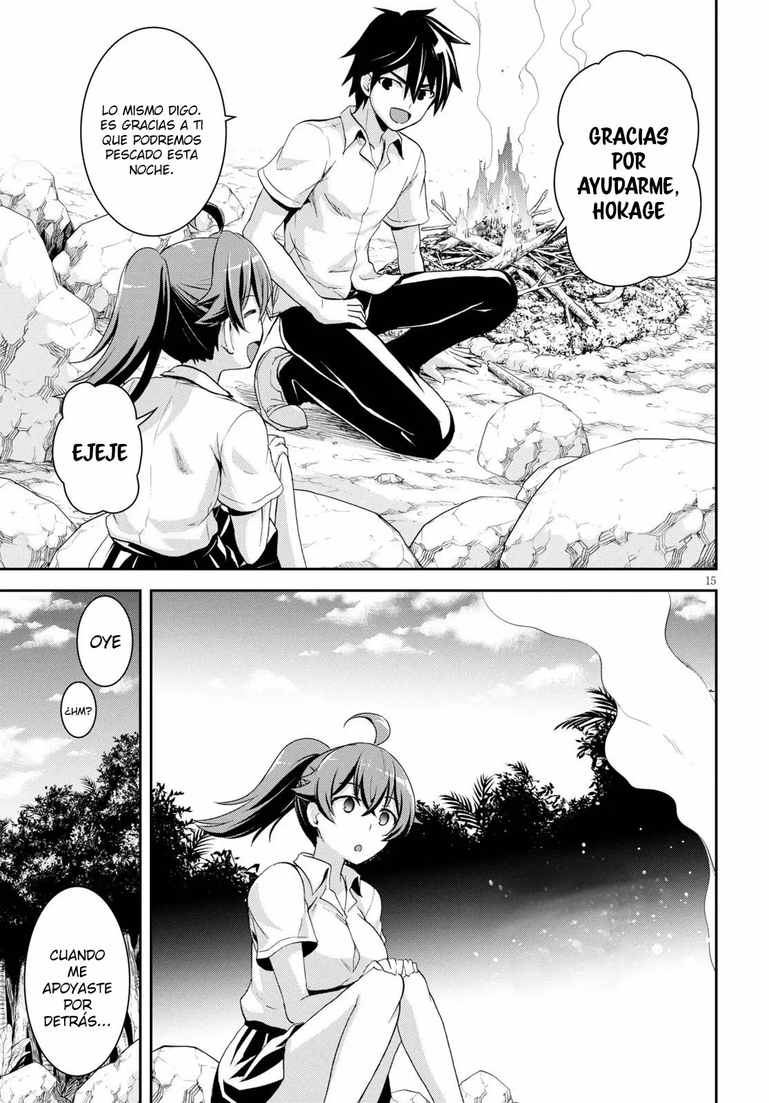 Página 16 del Manga