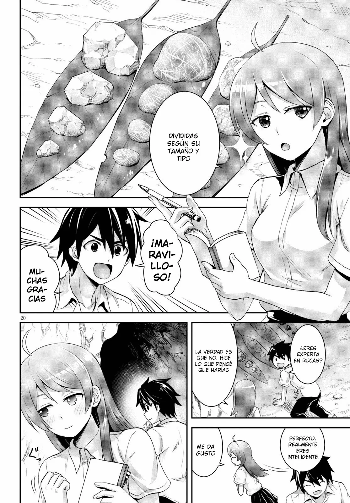 Página 21 del Manga