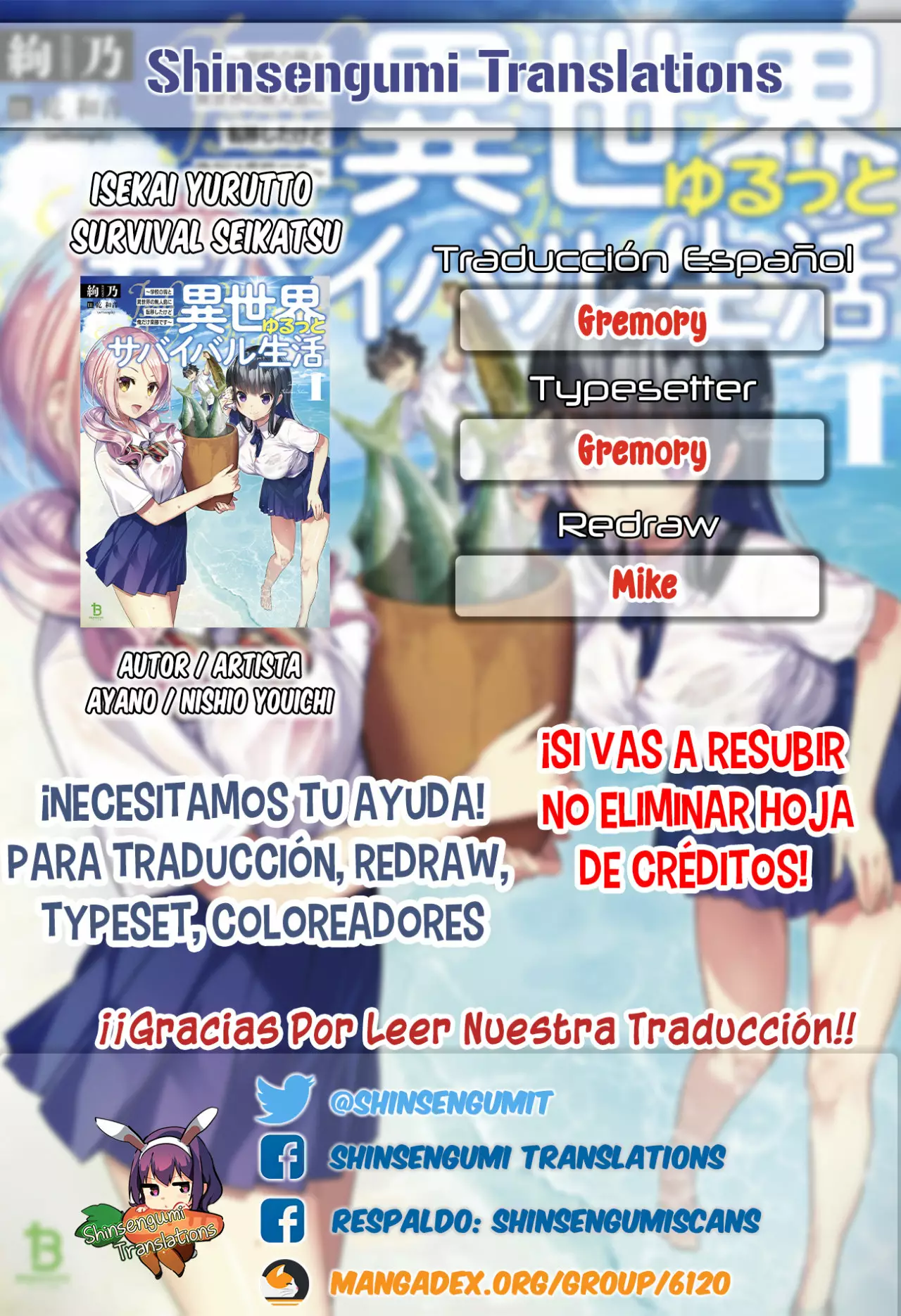 Página 32 del Manga
