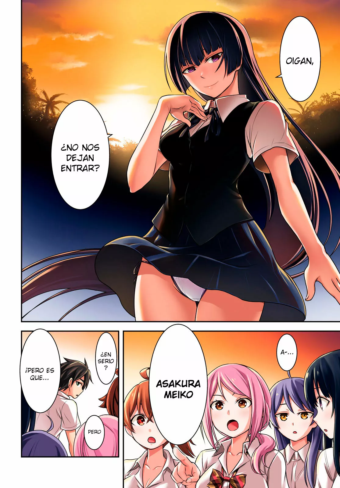 Página 3 del Manga