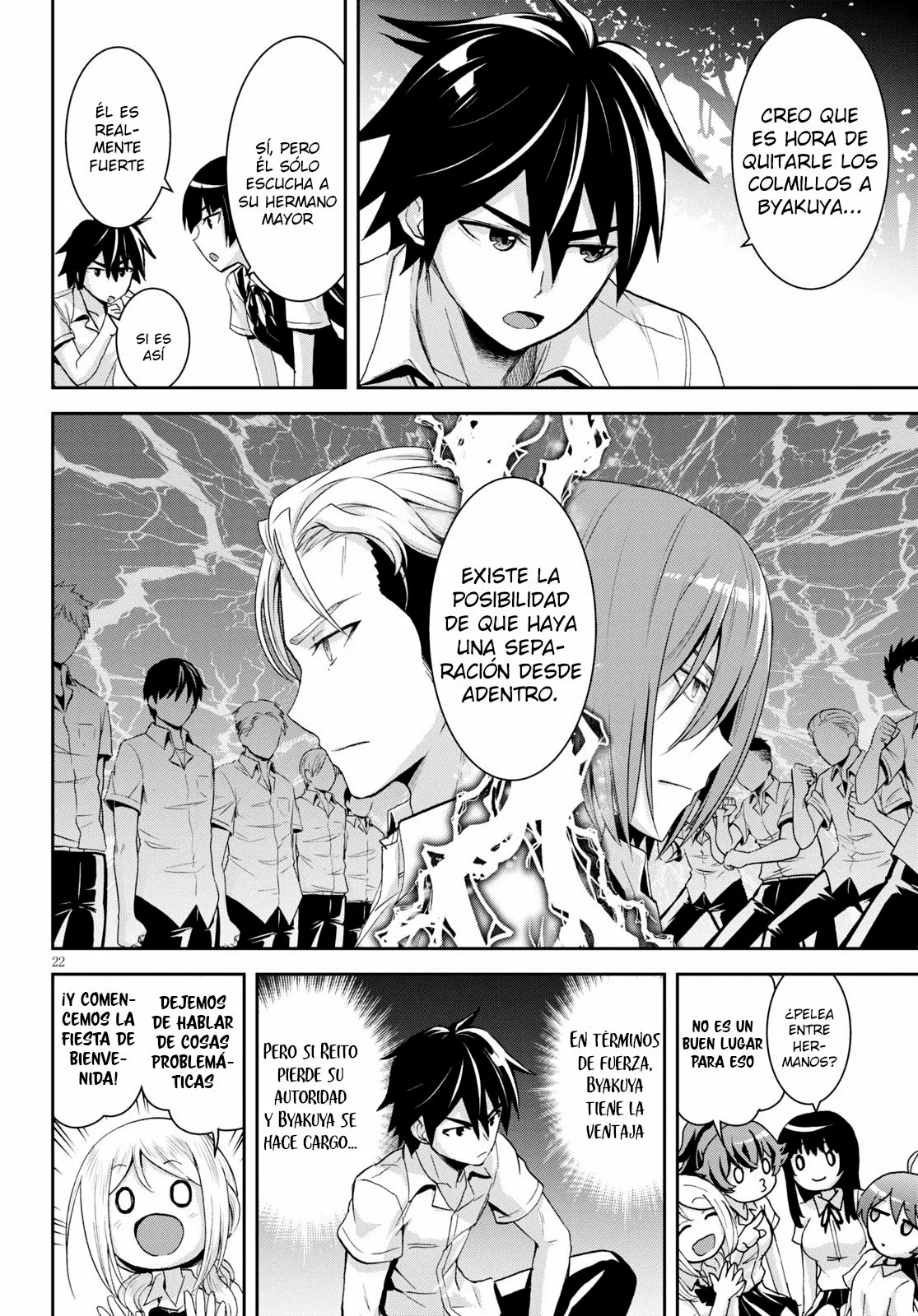 Página 25 del Manga