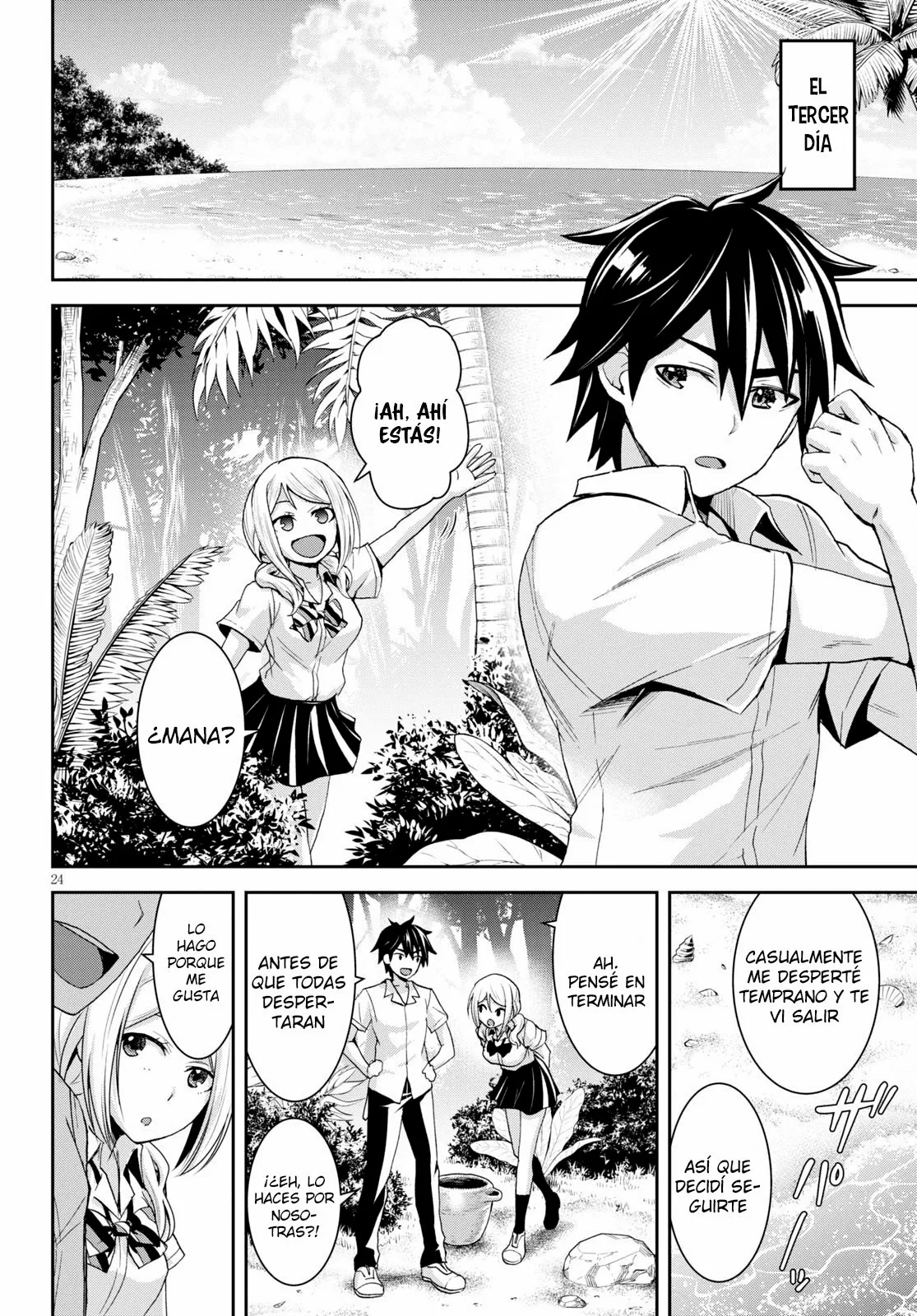 Página 27 del Manga
