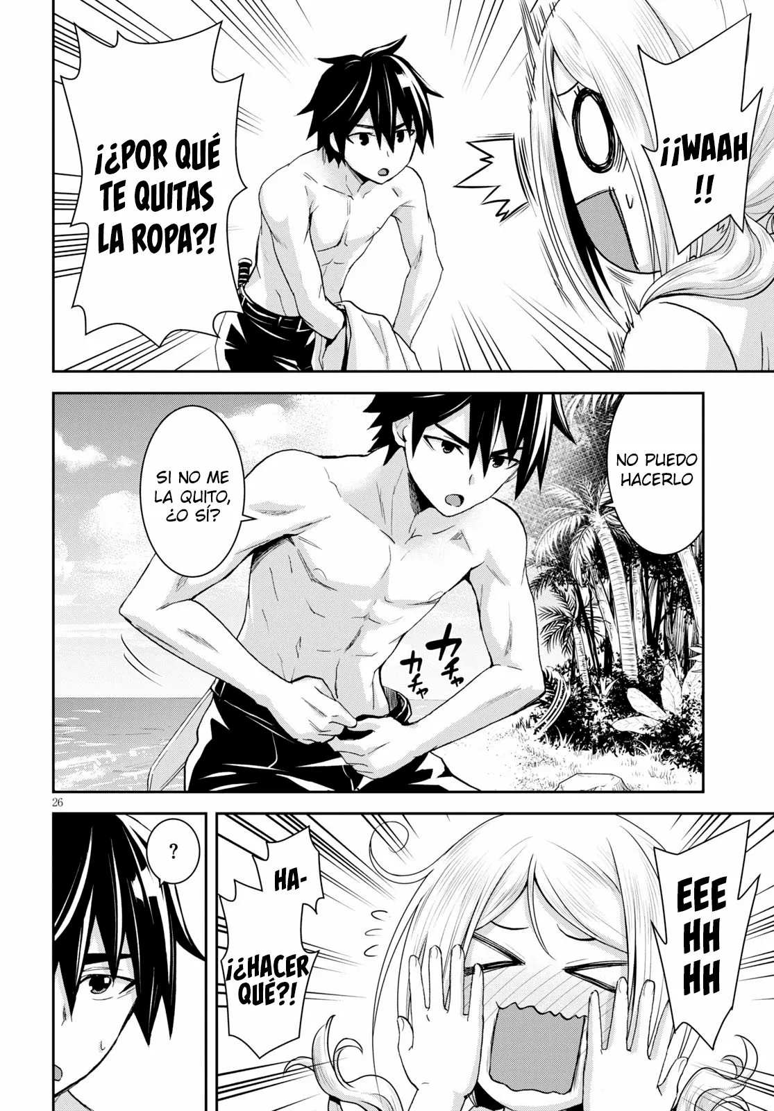 Página 29 del Manga