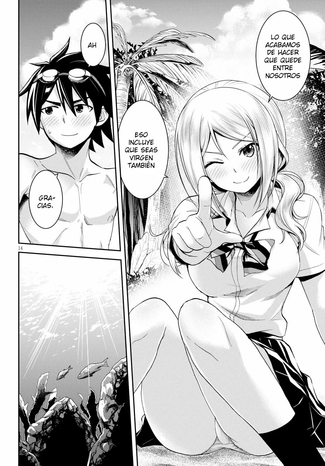 Página 17 del Manga