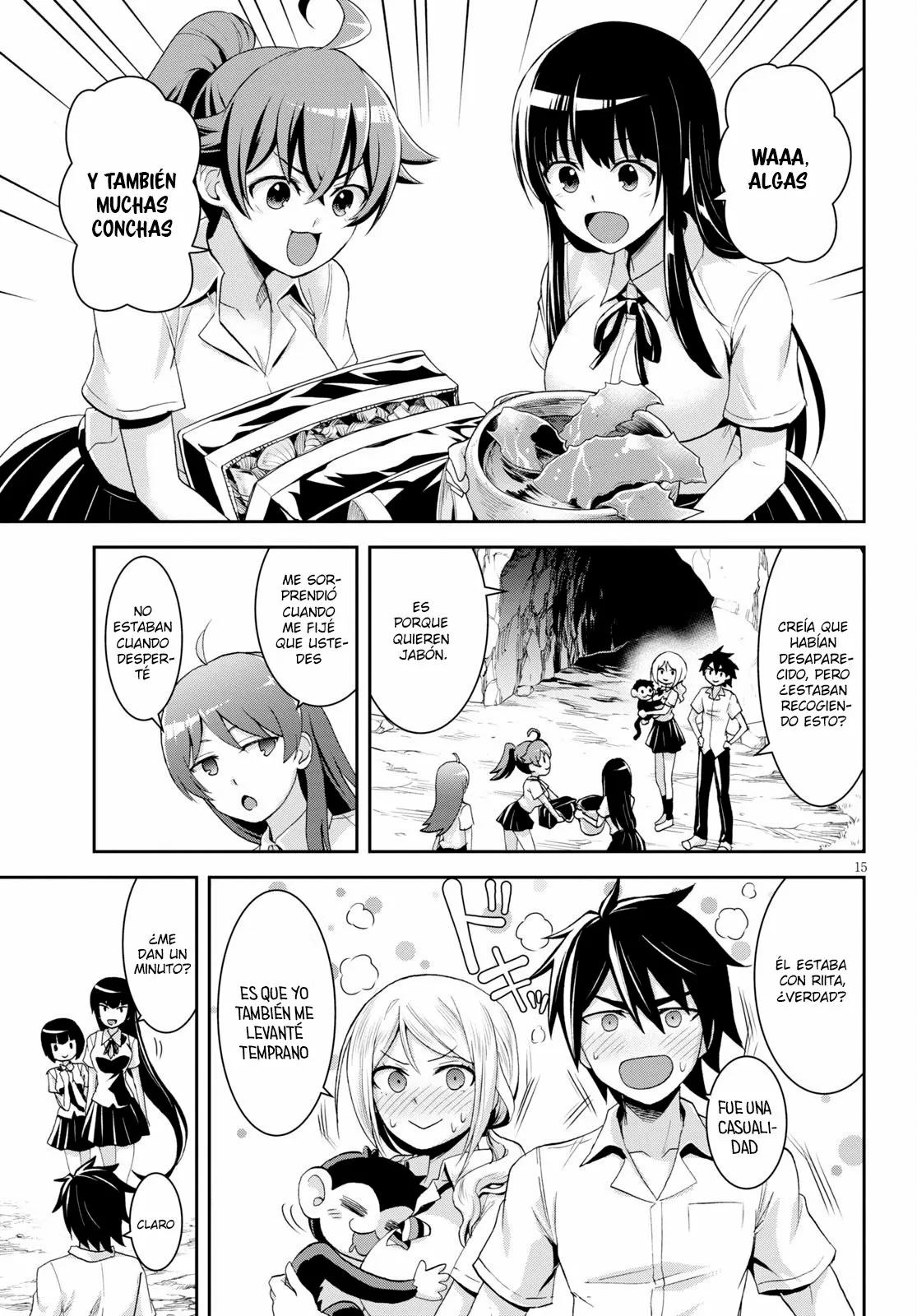 Página 18 del Manga