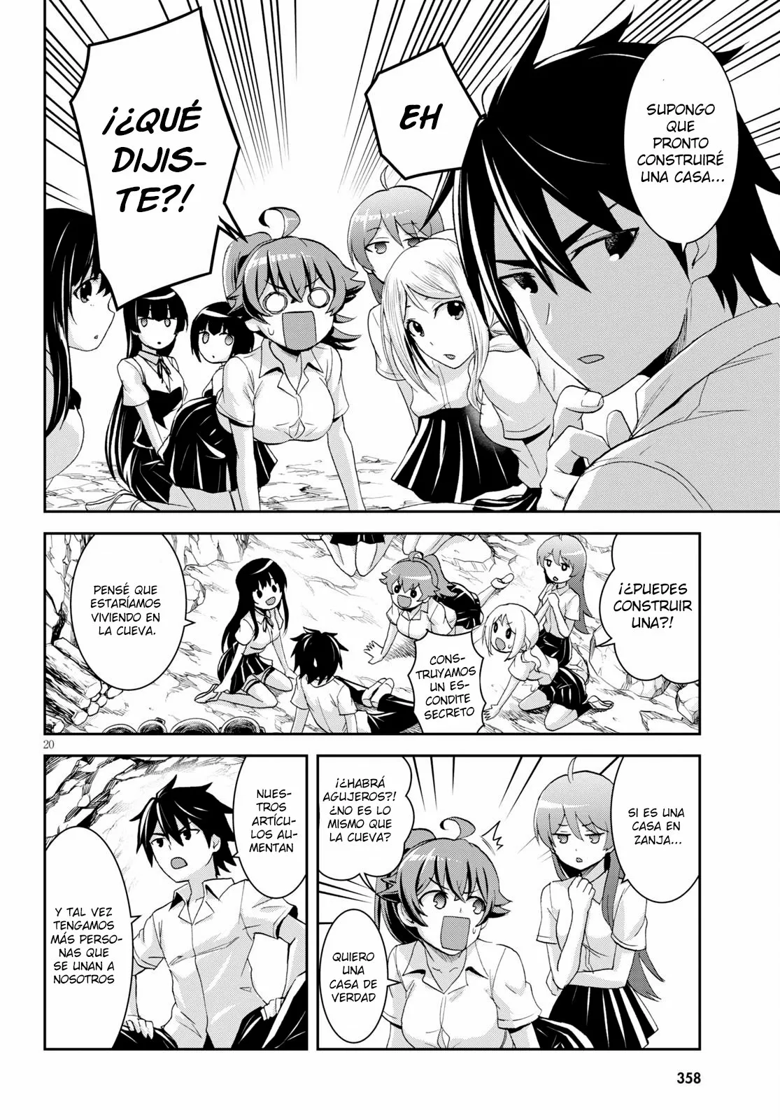 Página 23 del Manga