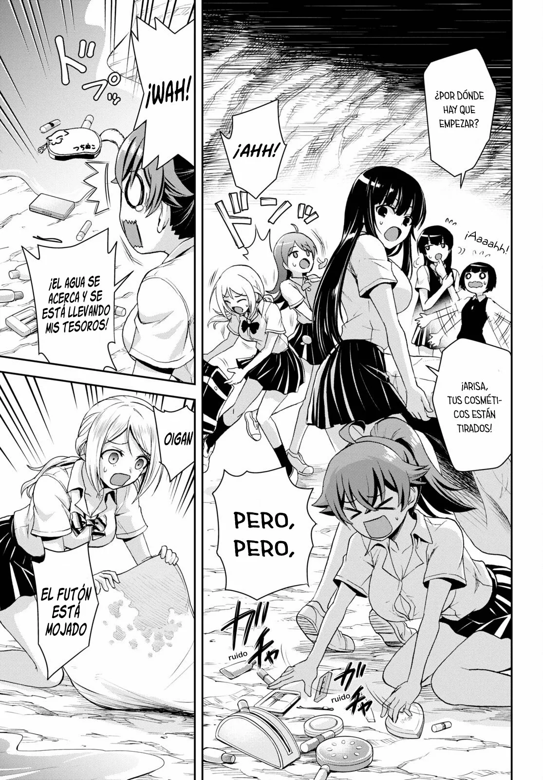 Página 4 del Manga