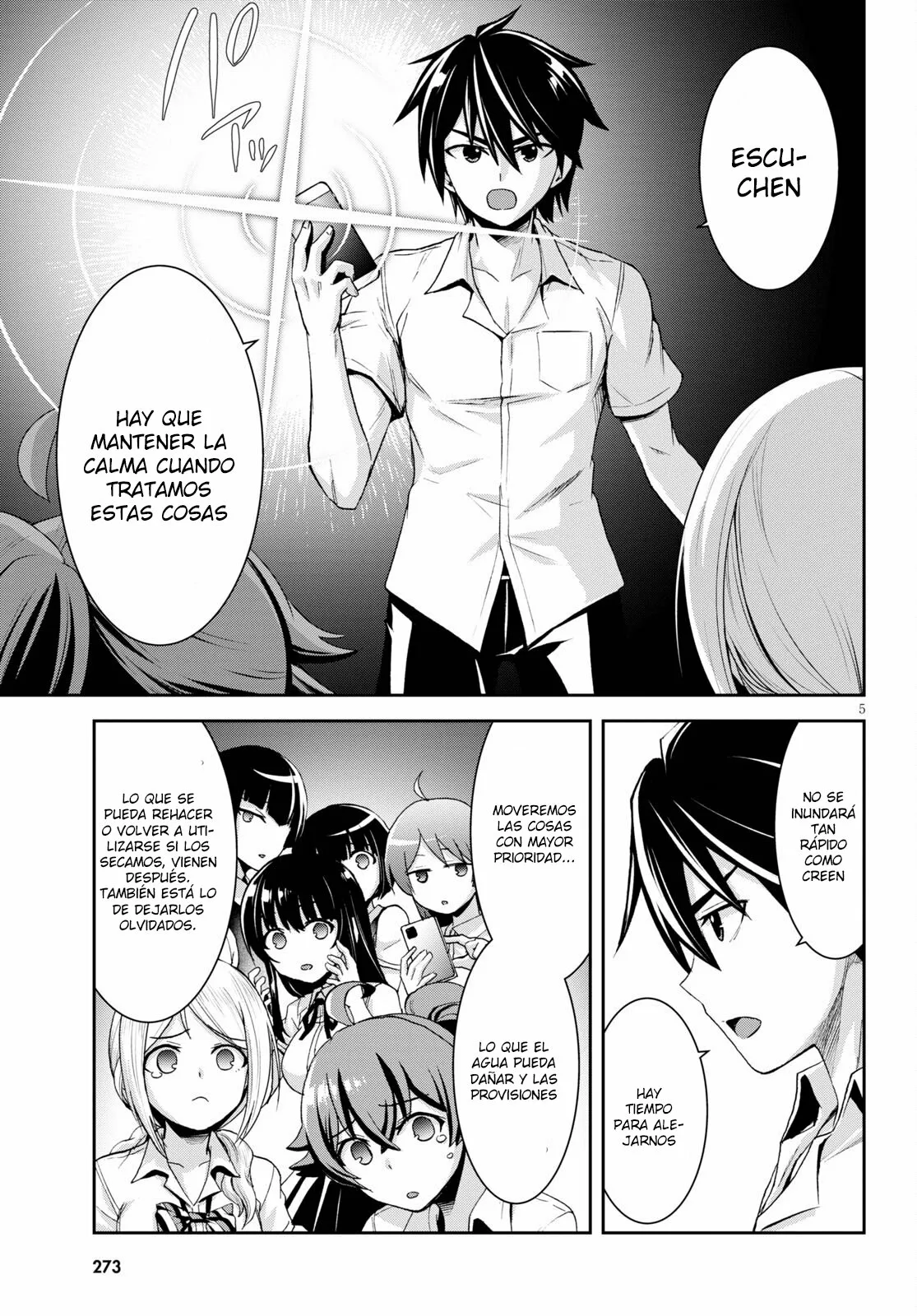 Página 6 del Manga