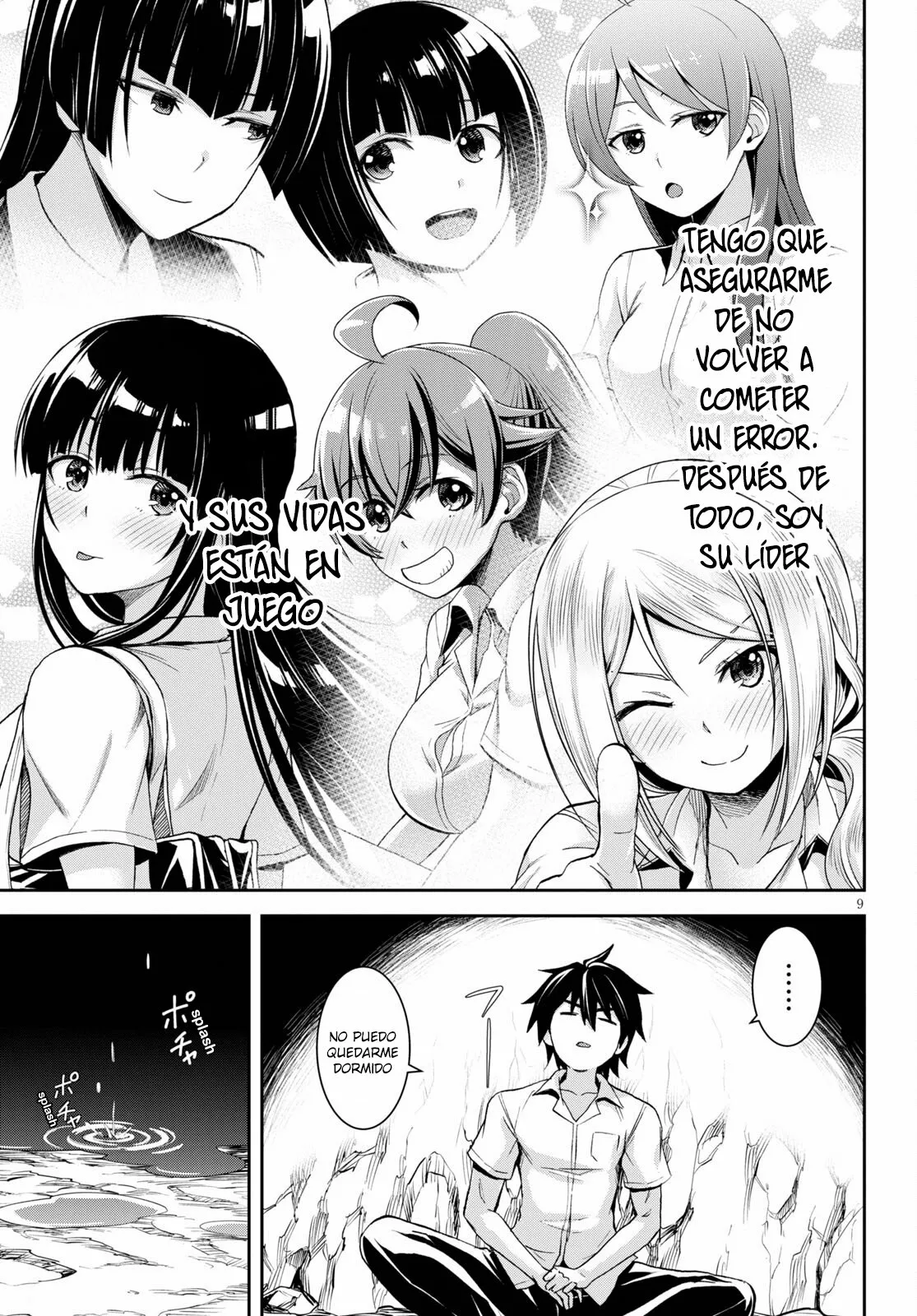 Página 10 del Manga