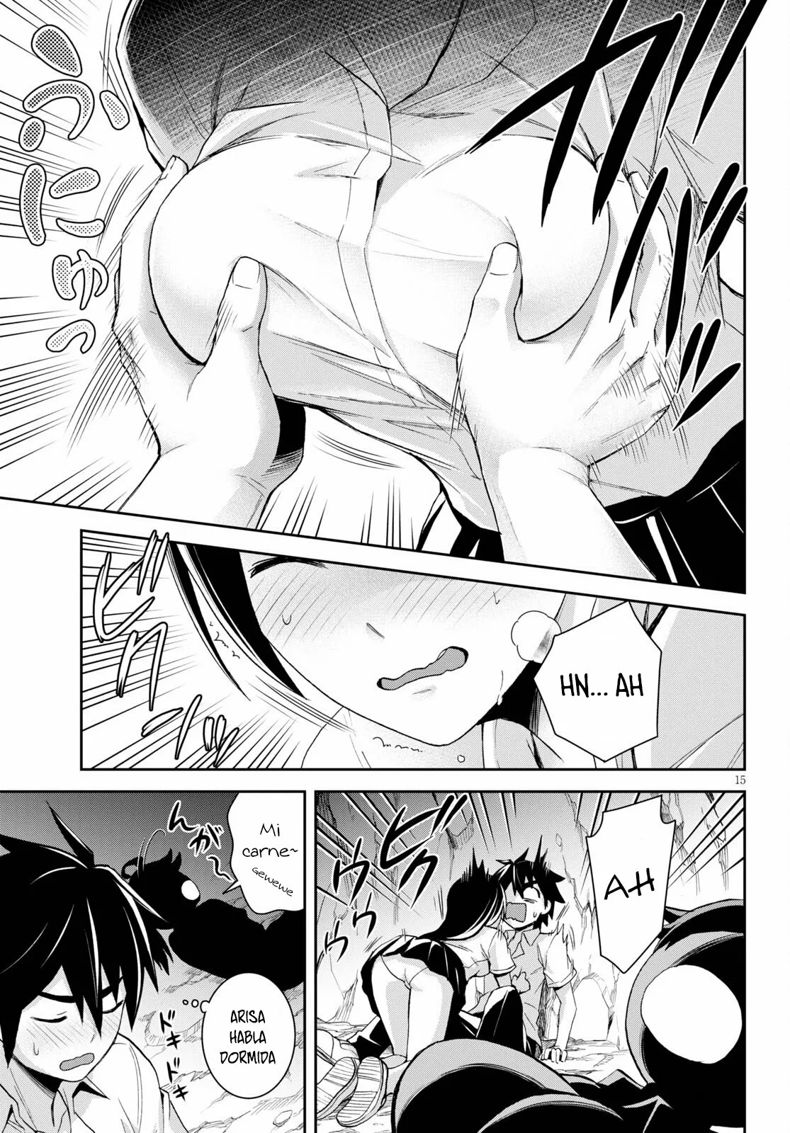 Página 16 del Manga