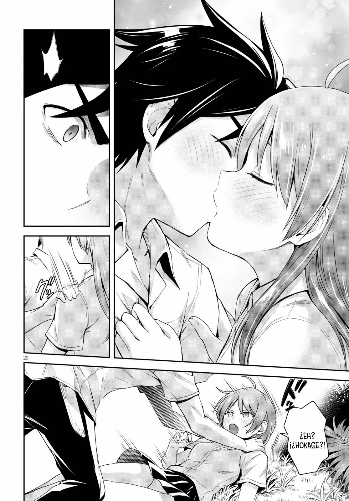 Página 21 del Manga