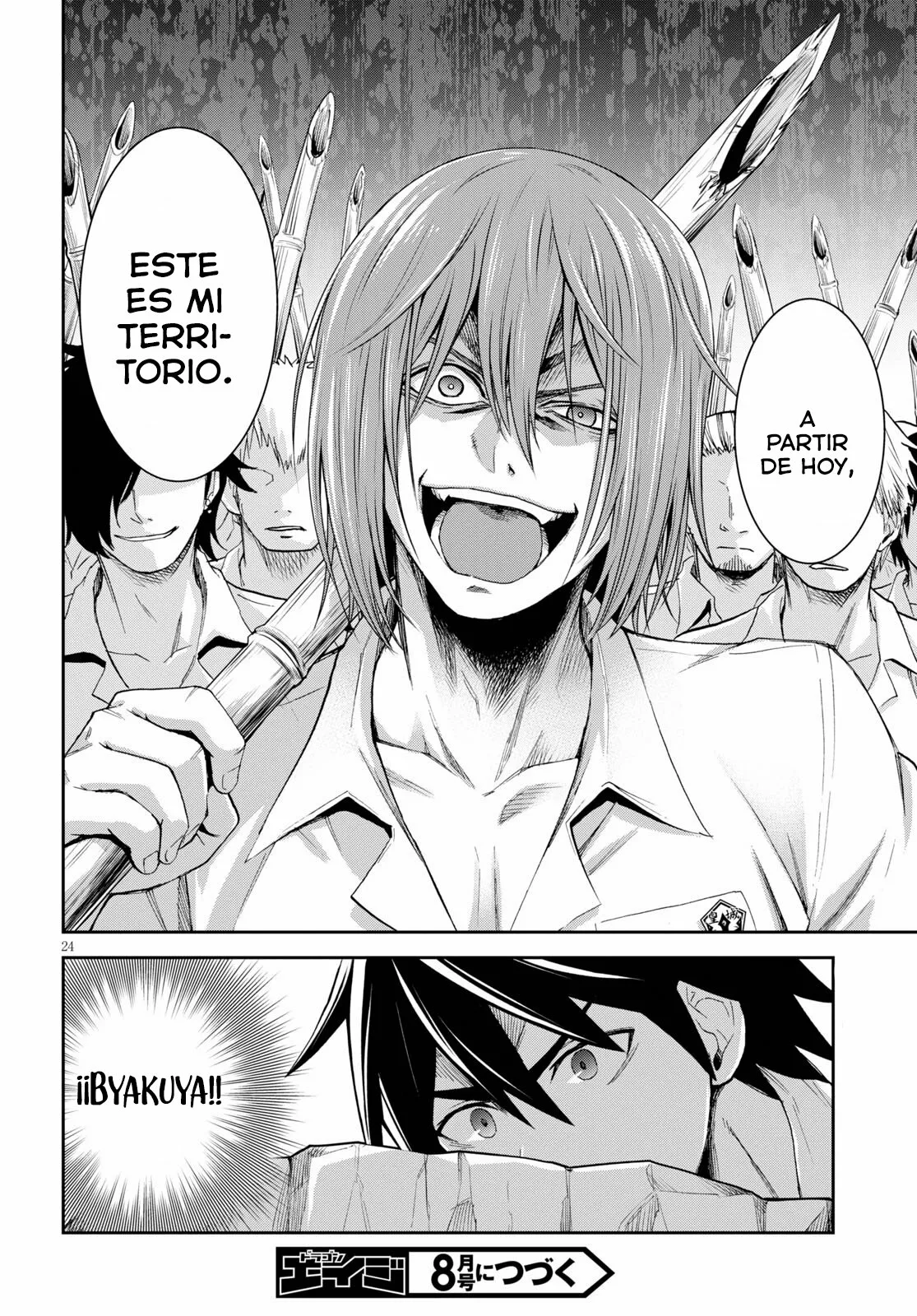 Página 25 del Manga