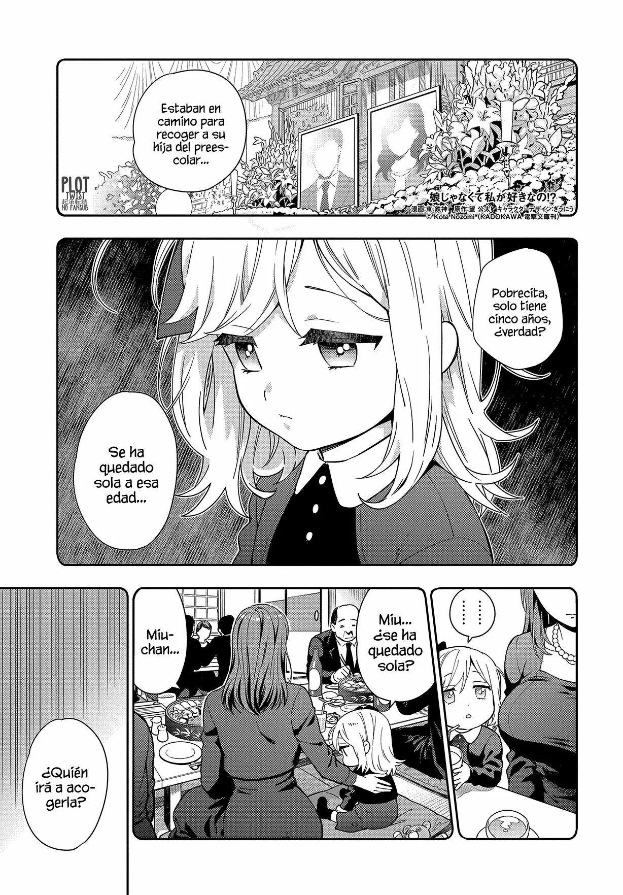 Página 2 del Manga