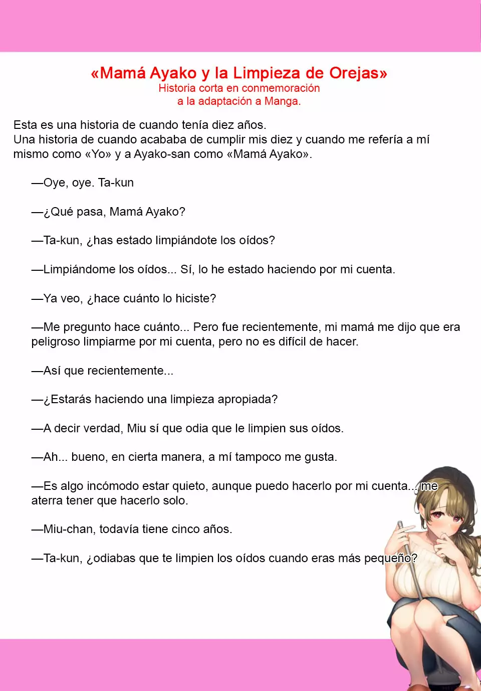Página 2 del Manga