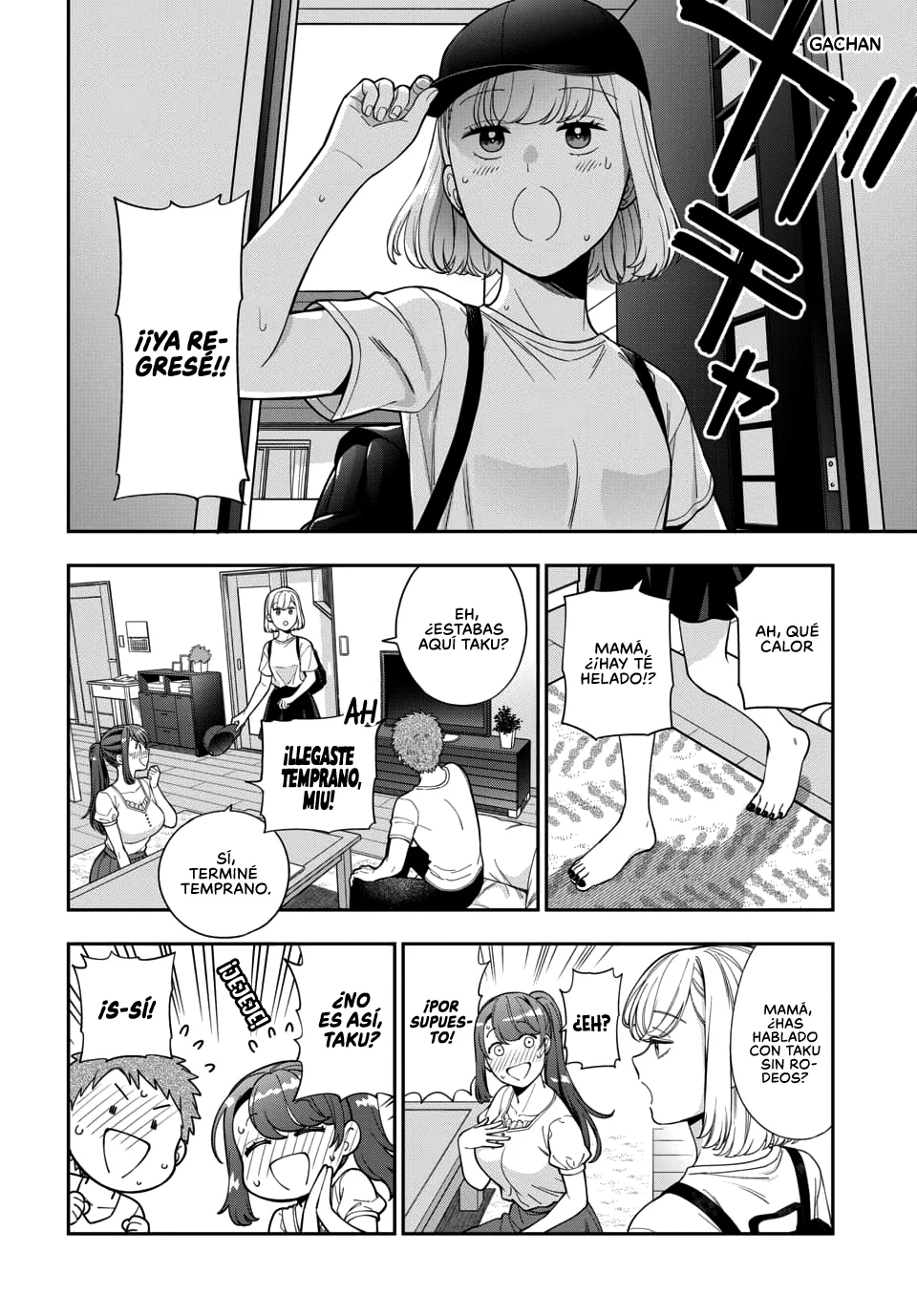 Página 7 del Manga