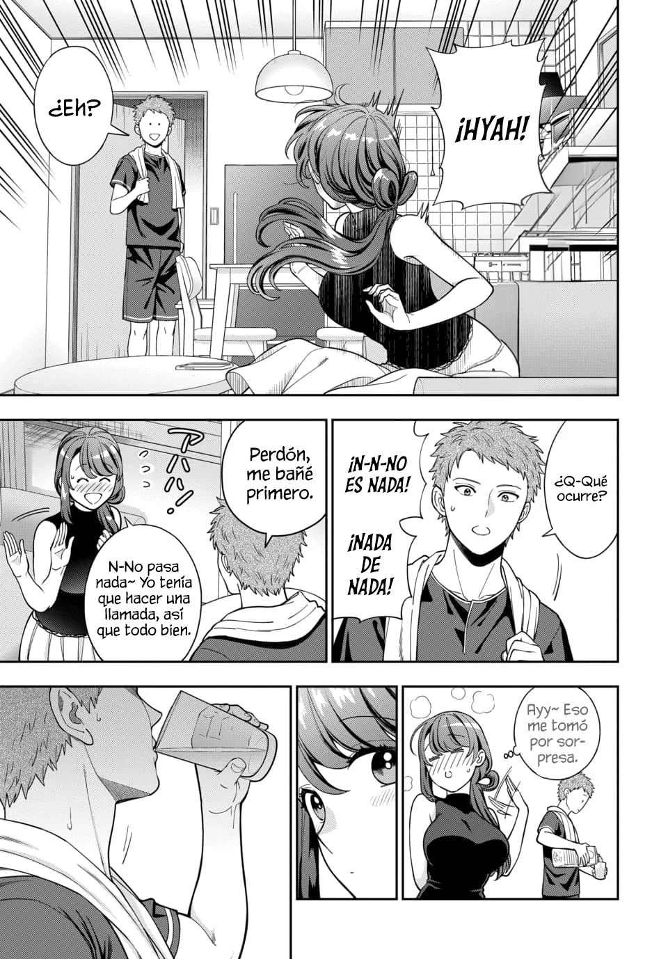 Página 3 del Manga