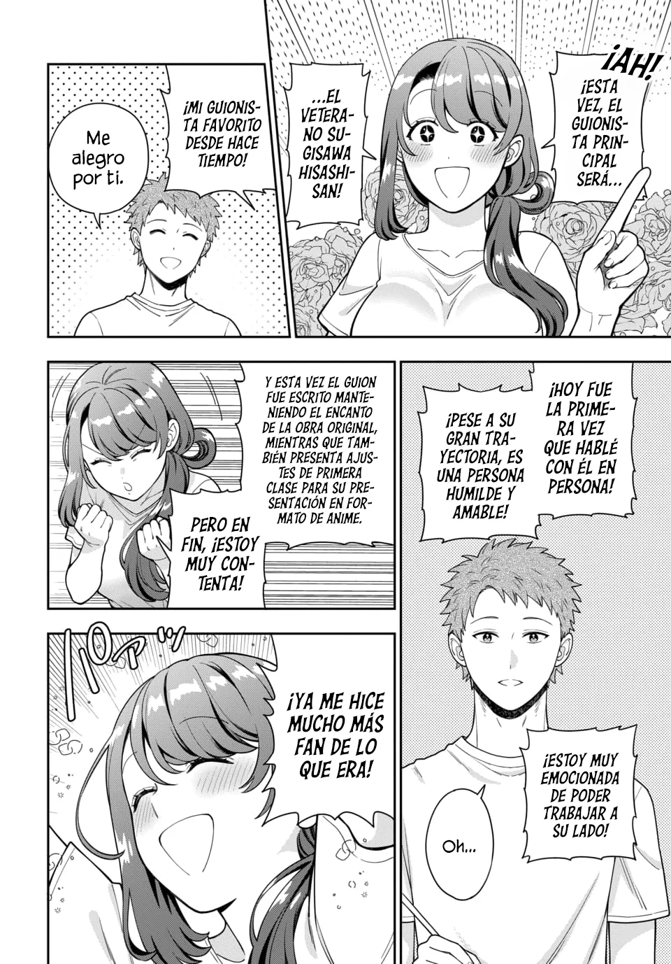 Página 4 del Manga