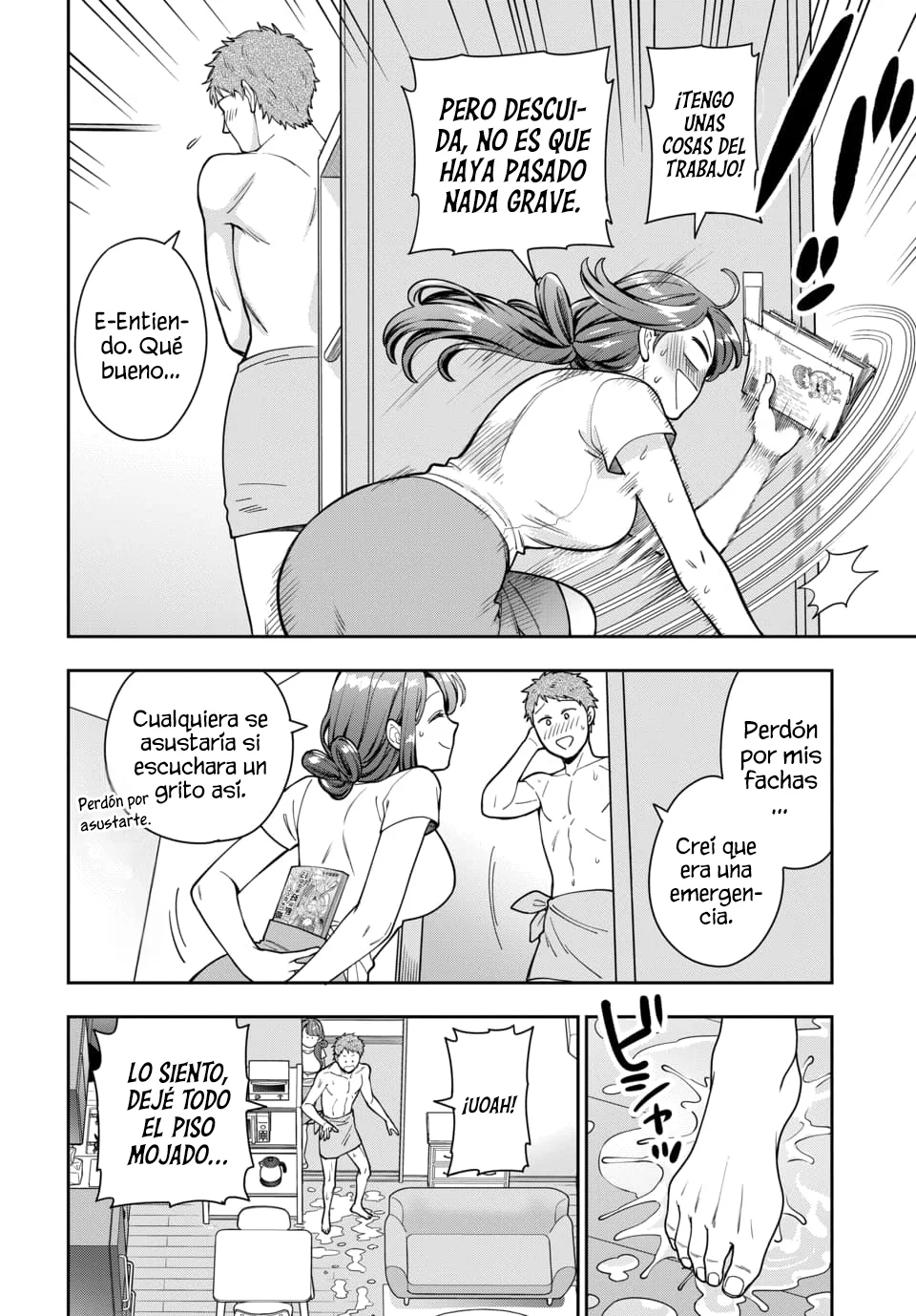 Página 3 del Manga