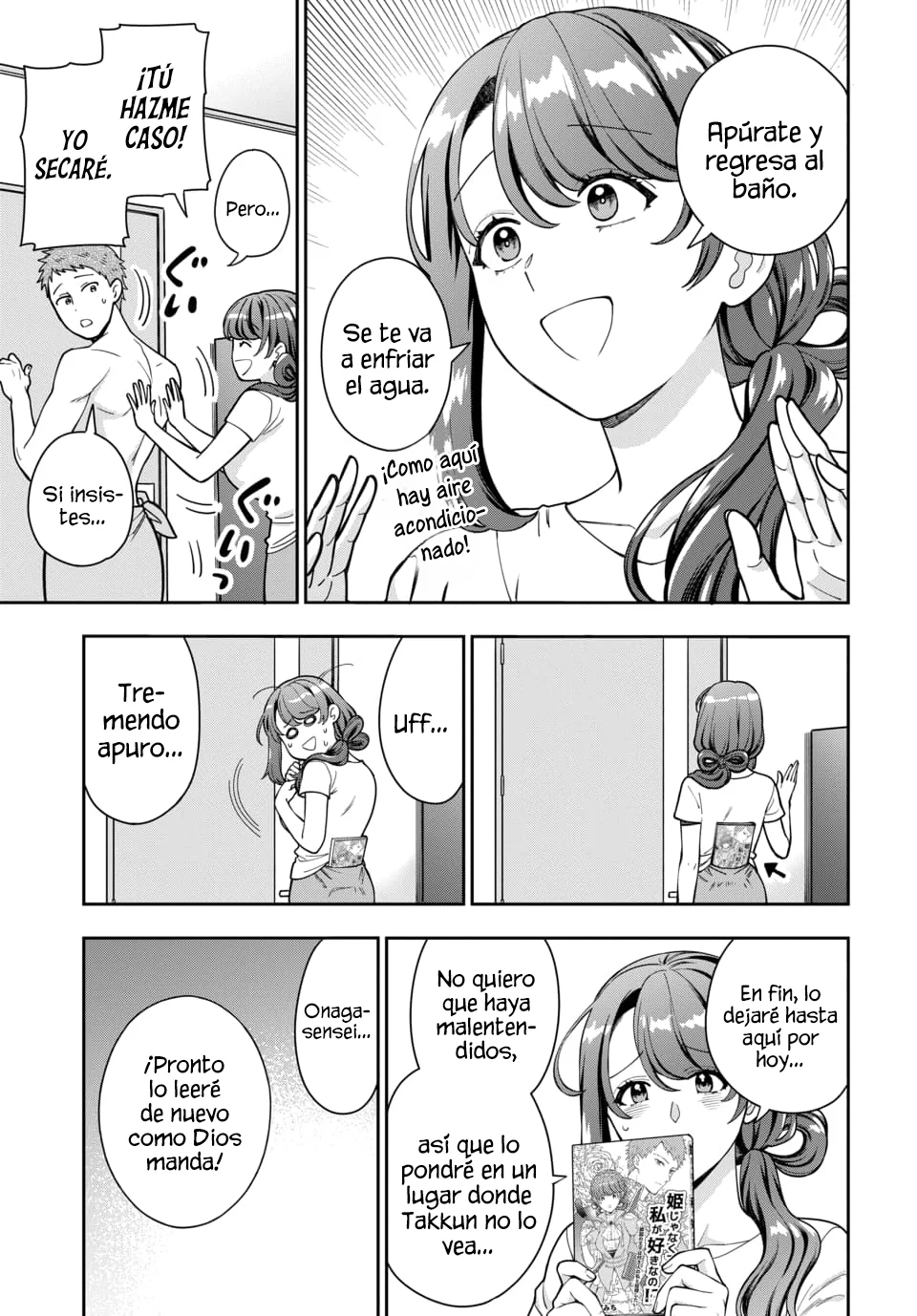 Página 4 del Manga
