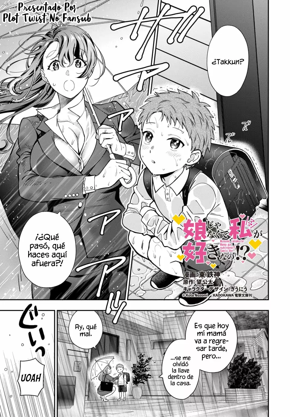 Página 2 del Manga